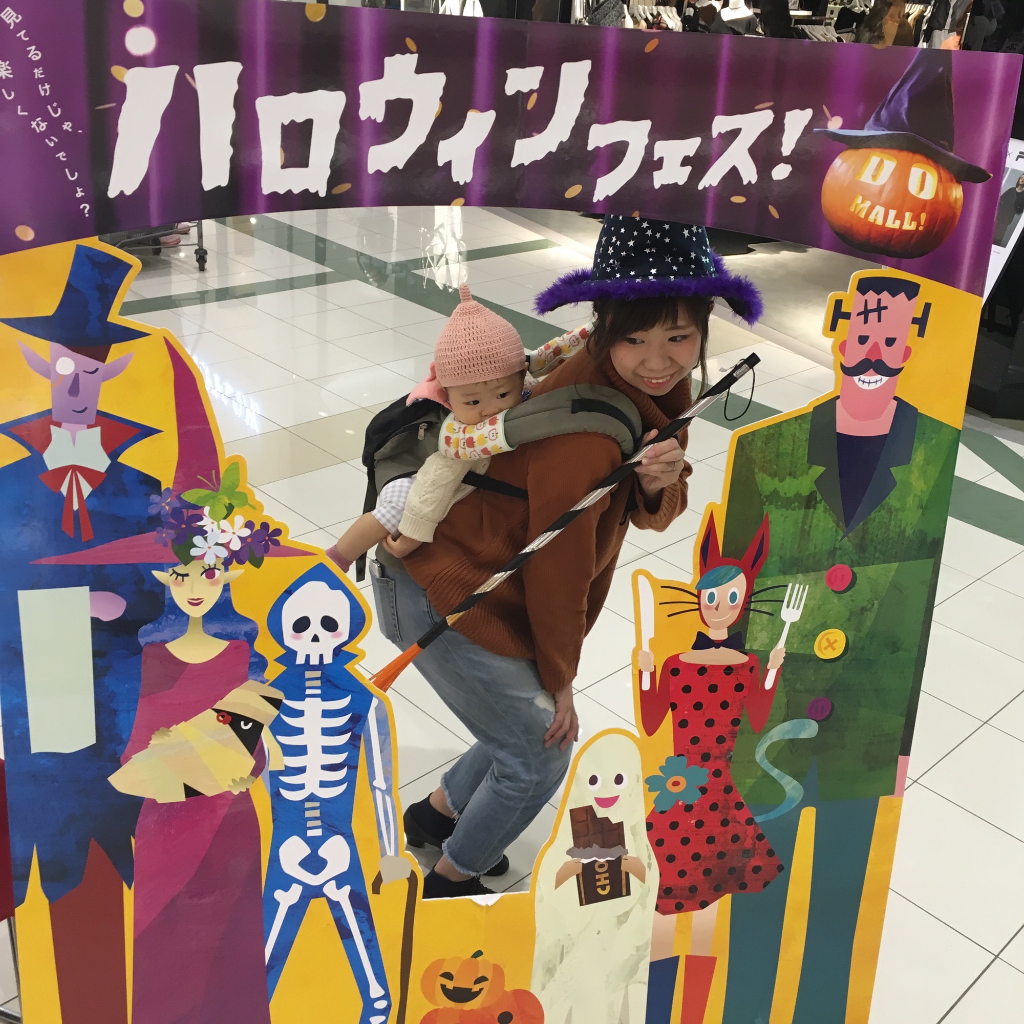 015cab87205d3bde5c69e681be9aff0e_d1f623769eaf8752de5b46f0c4071756