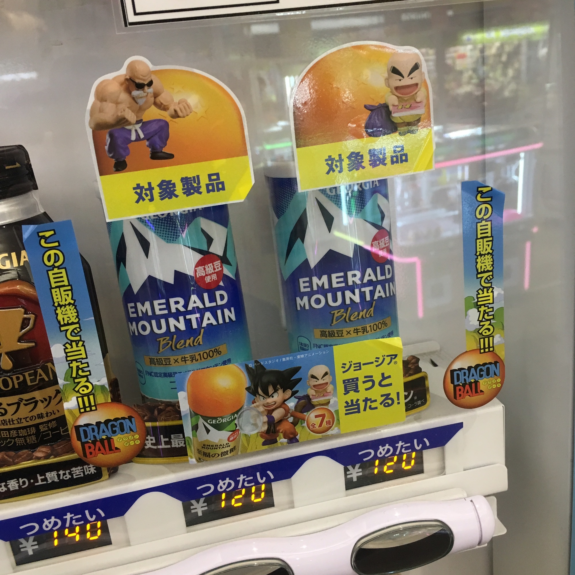 02a977f4c6b8e3c48eeaddbb065fc156_c2010325b08b3818345b0e0327057c4b