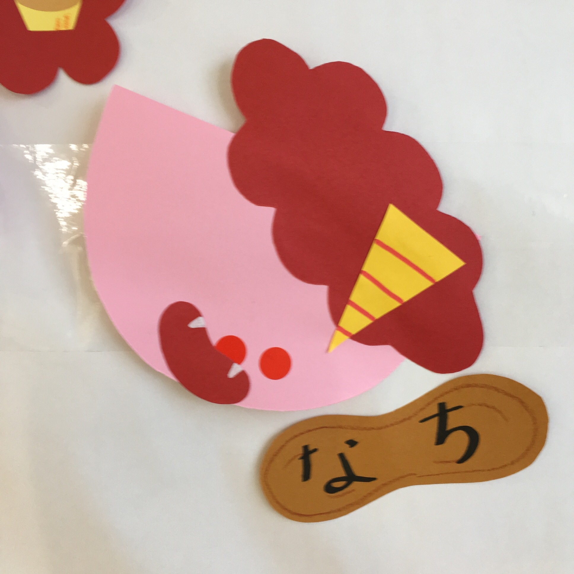 0622ffca1c6aae0381bd38420d60e449_bfb24607e58c105704fca7ffcbfe515d