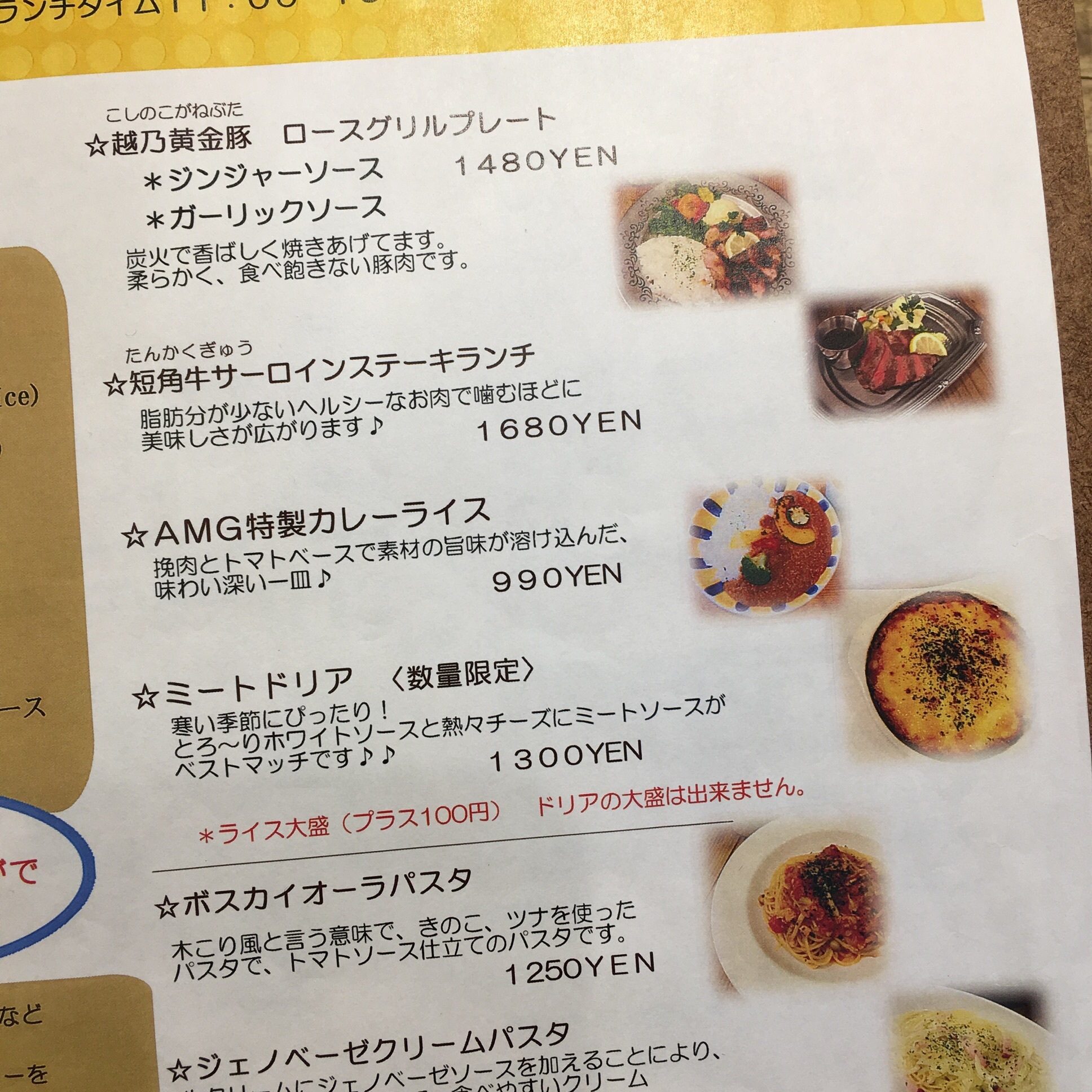 0d2cf217a42be3372ddf419d28cae664_31672ea3f10a0fbe8bf537bece58aa5d