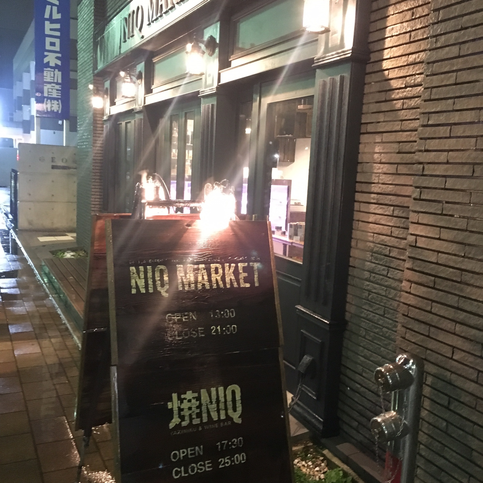 0e17cac9a84a0f95a9cc35cc9aa2703b_9eab1871497bfc9c69a5b319d2e7ac6c