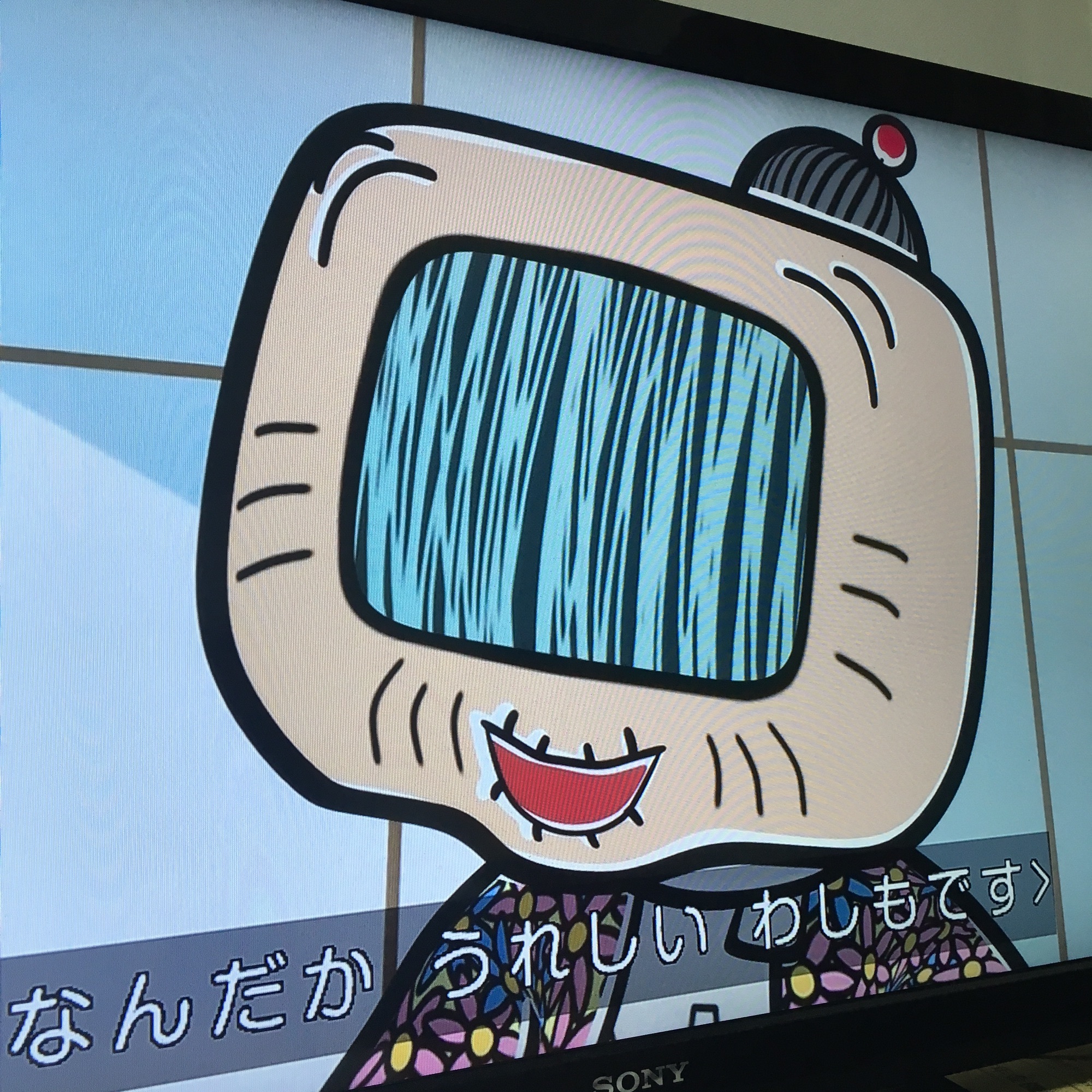 1103c9954bb130b6695f2f01690c1420_ebd46dec60e5a36c81c92ac97d3f2faf