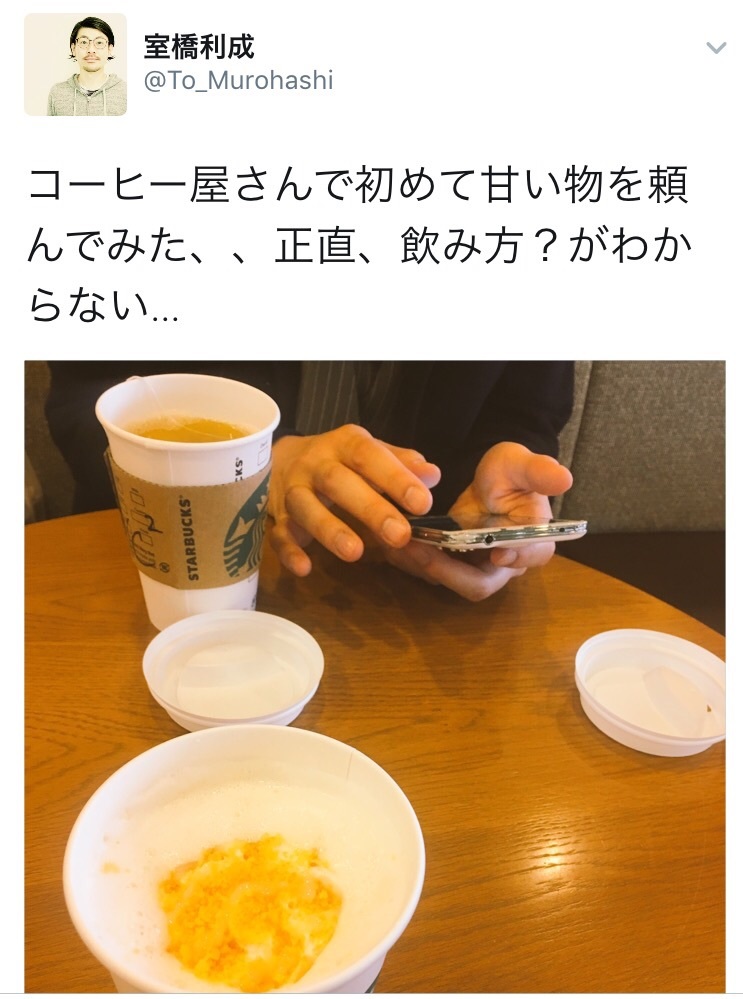 225673684c0a9d654c9c13bd9044d1c1_7ce83572b847c8f50197a83b0c9d1369