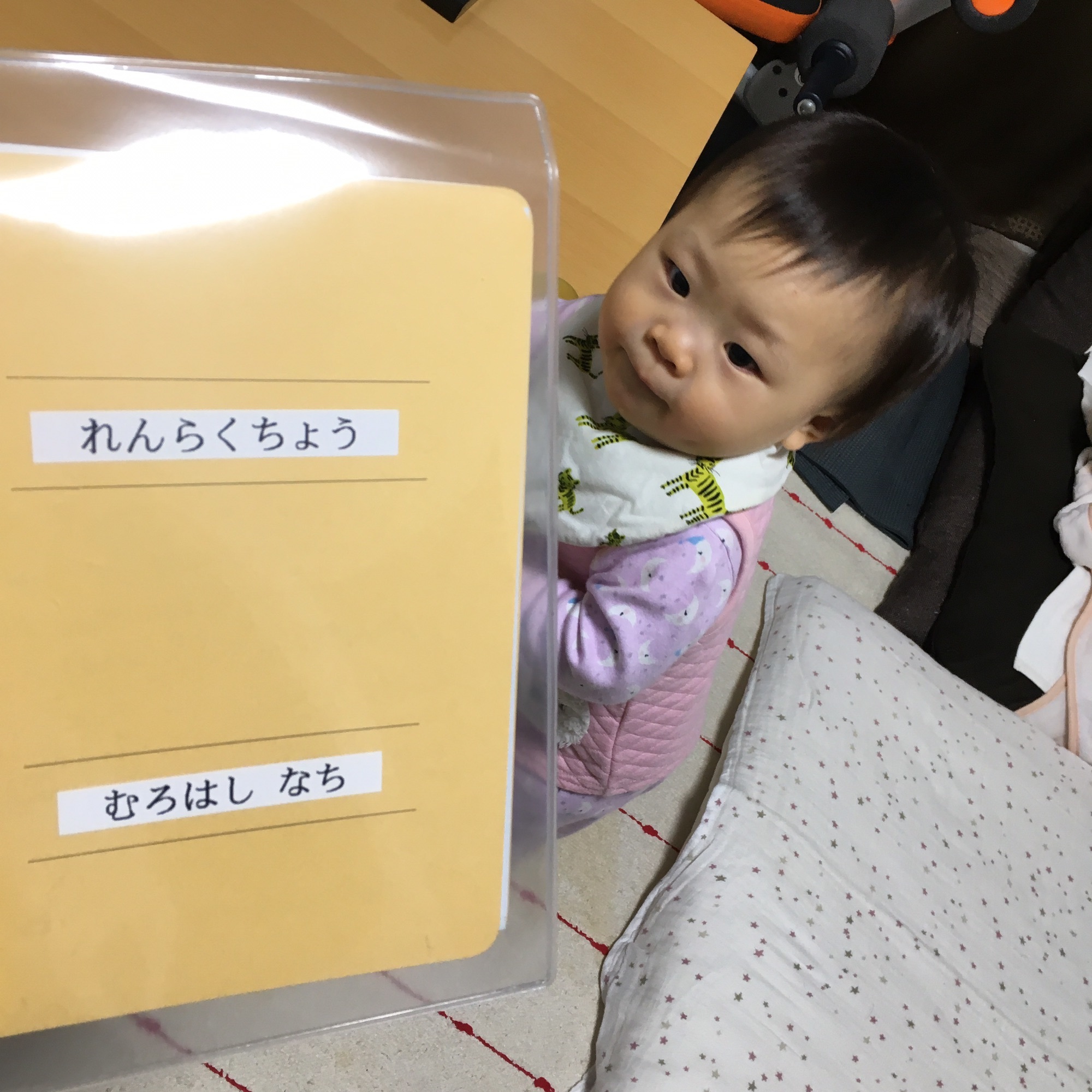 2a1fc785f98d11d081f35803e1fbd573_e92ae8f03d9dcb68ed58d1d5abe13d22