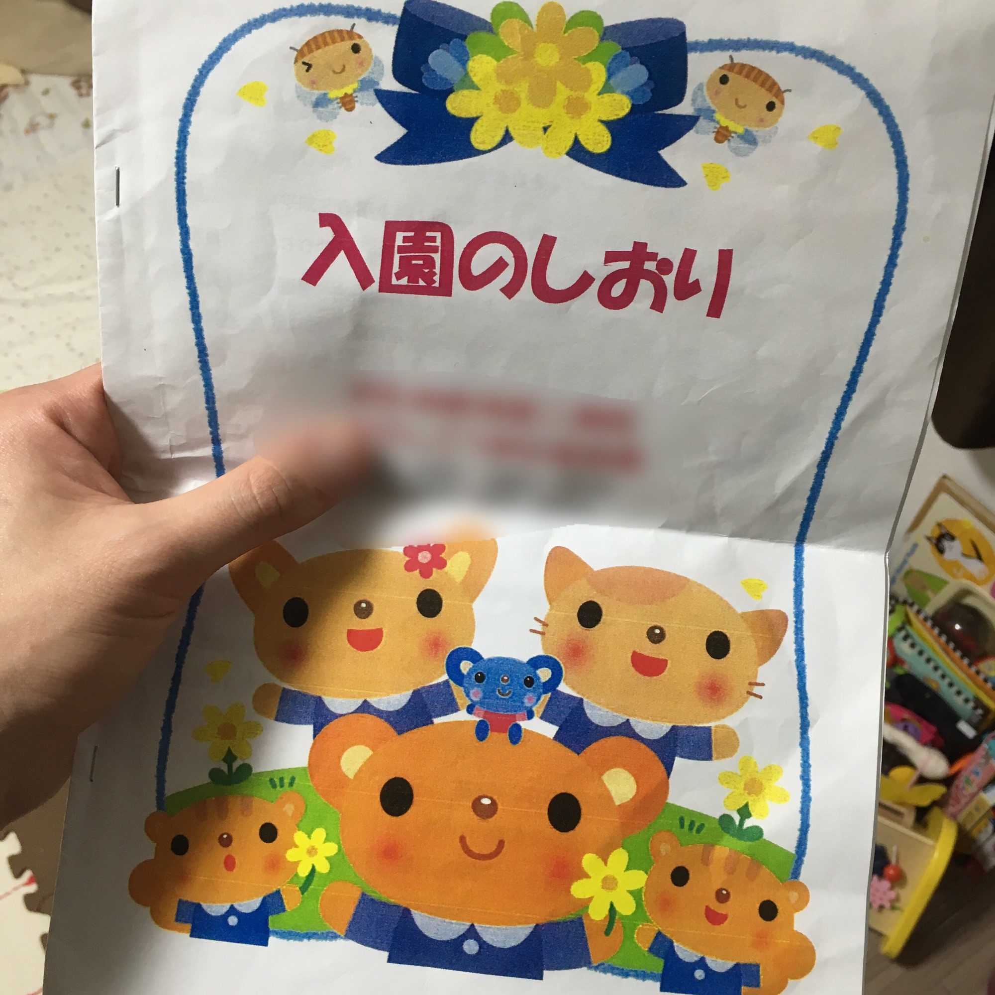 3a7d73fe2d40524ad1b751ab57ebe536_e93ecc2e0187b41ae58b2eb055c1b71d