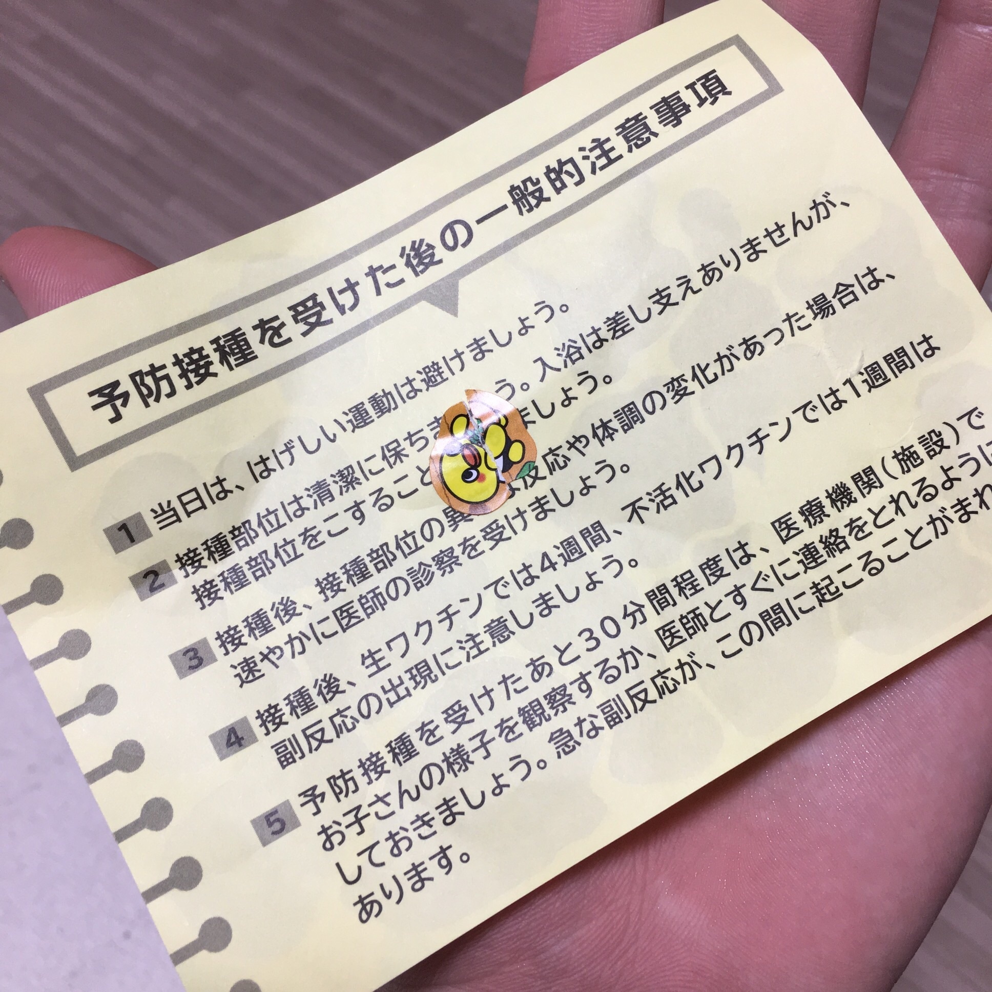 3ce45441331694c4c11e97353d83232d_06d26cabcfeb9057674e8e3e6b81decc