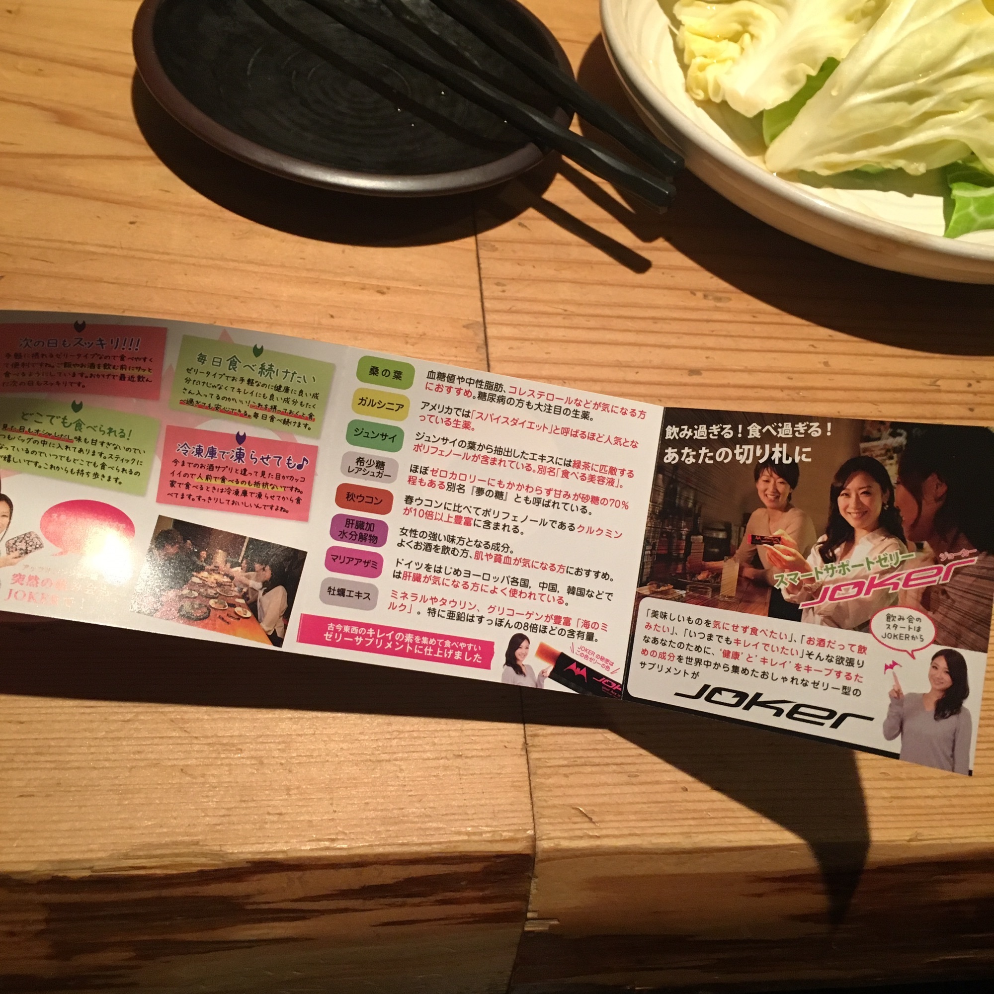 48a1237b5874b14c24157f7ee35d5a04_060094610988ecf20fe8eb7fea6e25b6