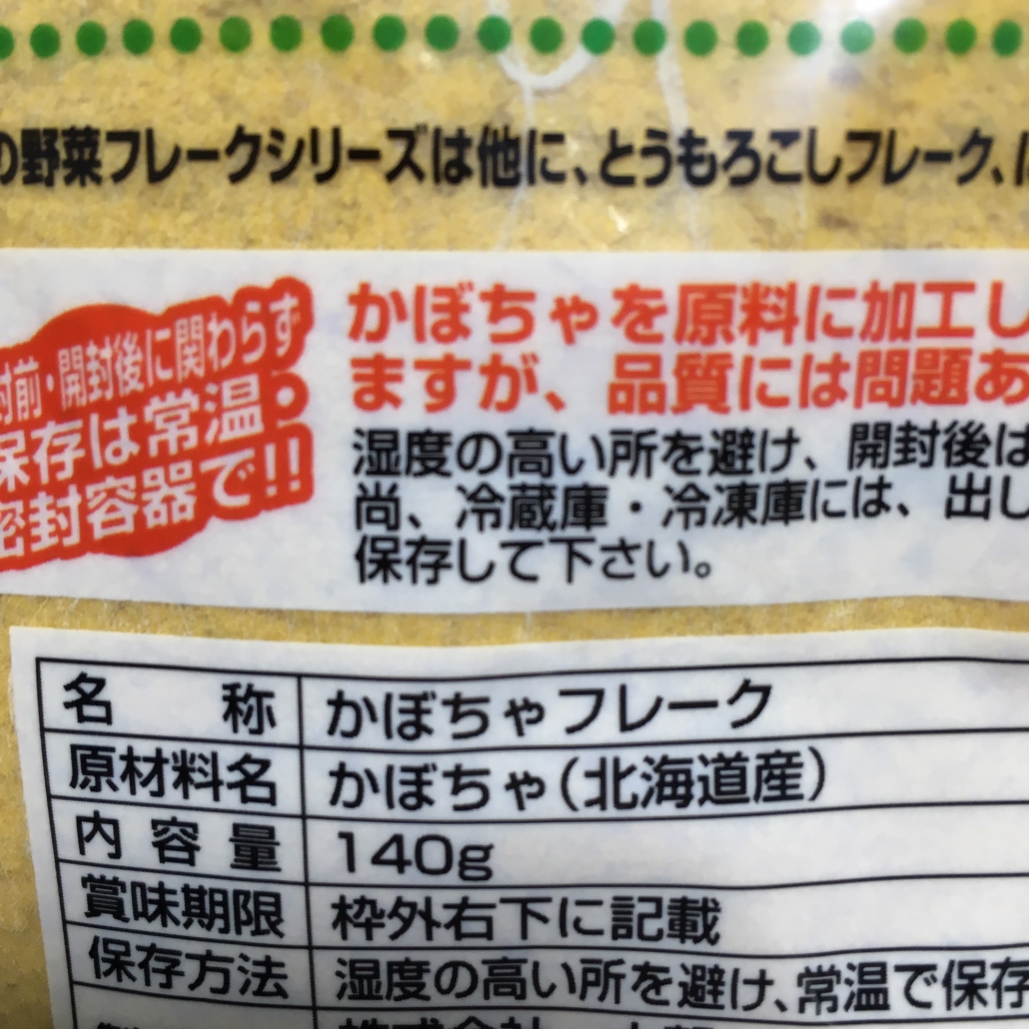 508472b2af8a0566adc4fb25273330c5_accde820f25d463d8692e308bec61c60