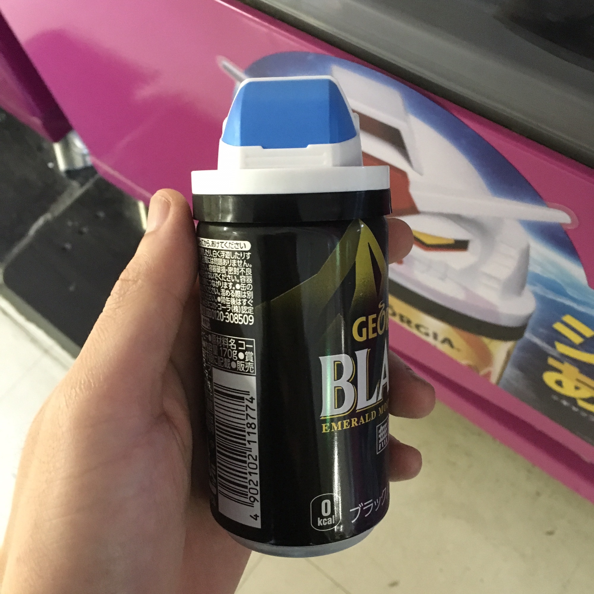 5428b716e6a3f79b58d55577c42ac9a2_e51357c7a5700af6b41a28c4f77a0fb2