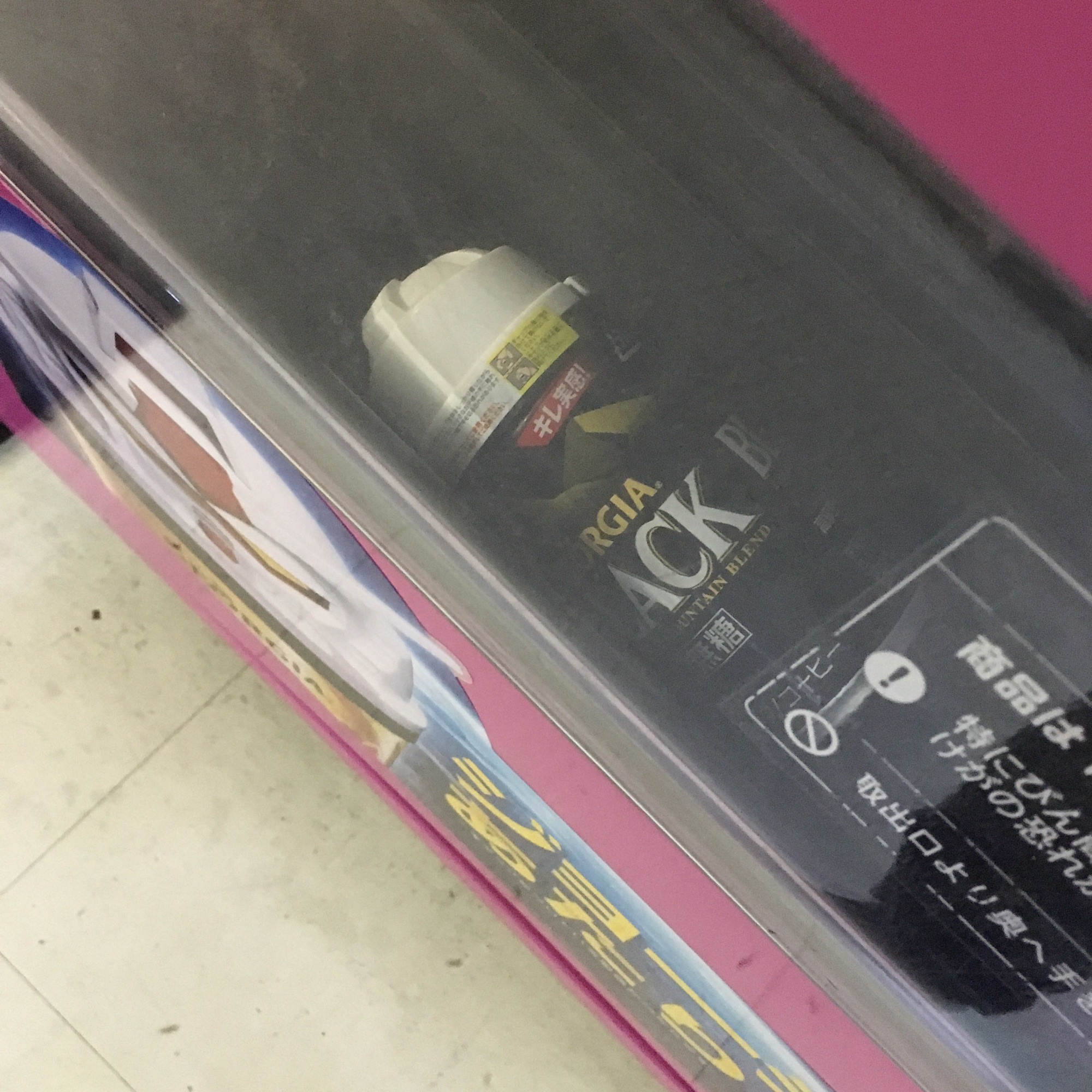 58361af18c4be4ff2af6f0077197613c_a3815258bdfdd0a1498727ded4be531c