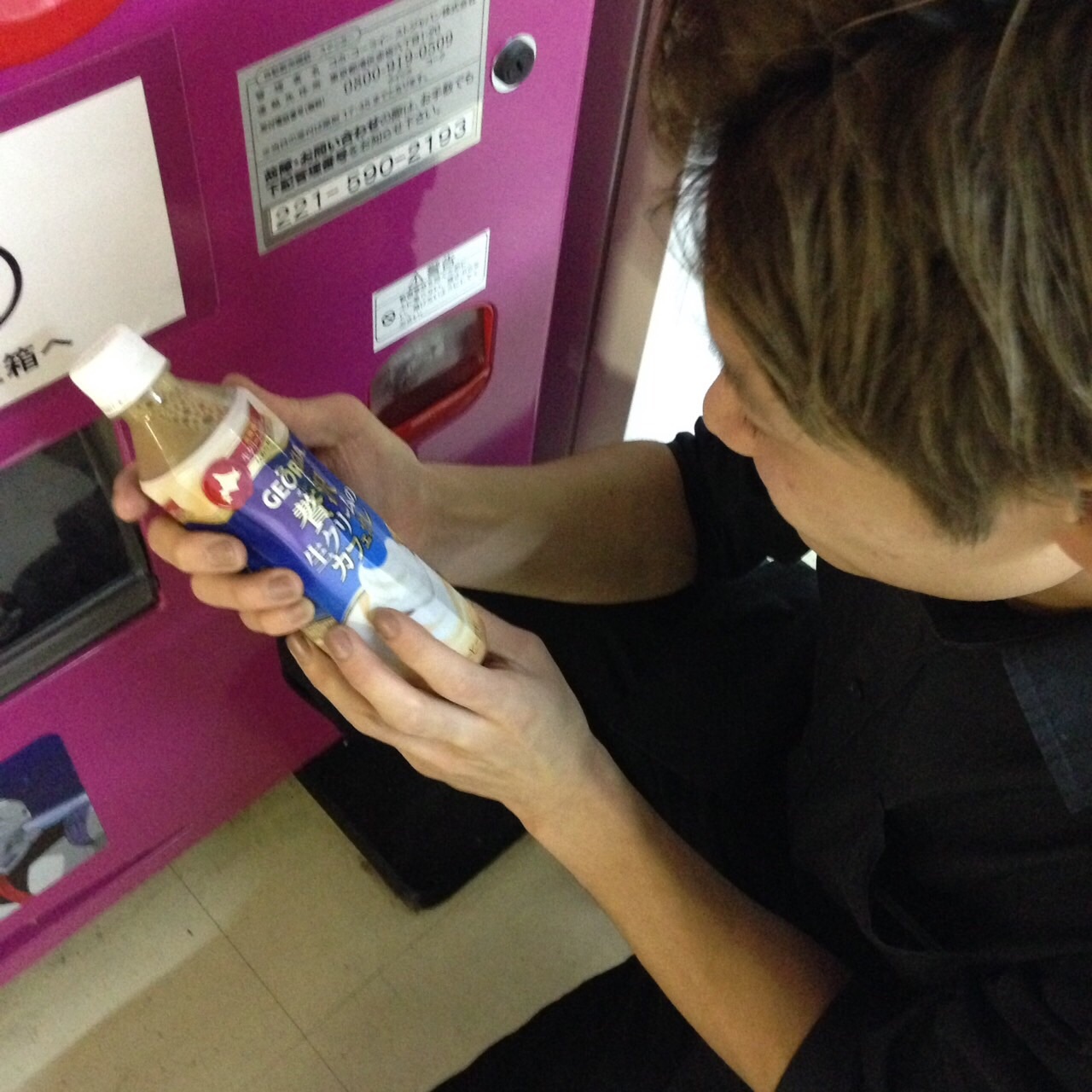 617aa5066940b94b3e66fb6a9736f386_49a7951b599e90fe66b071a08de0b860