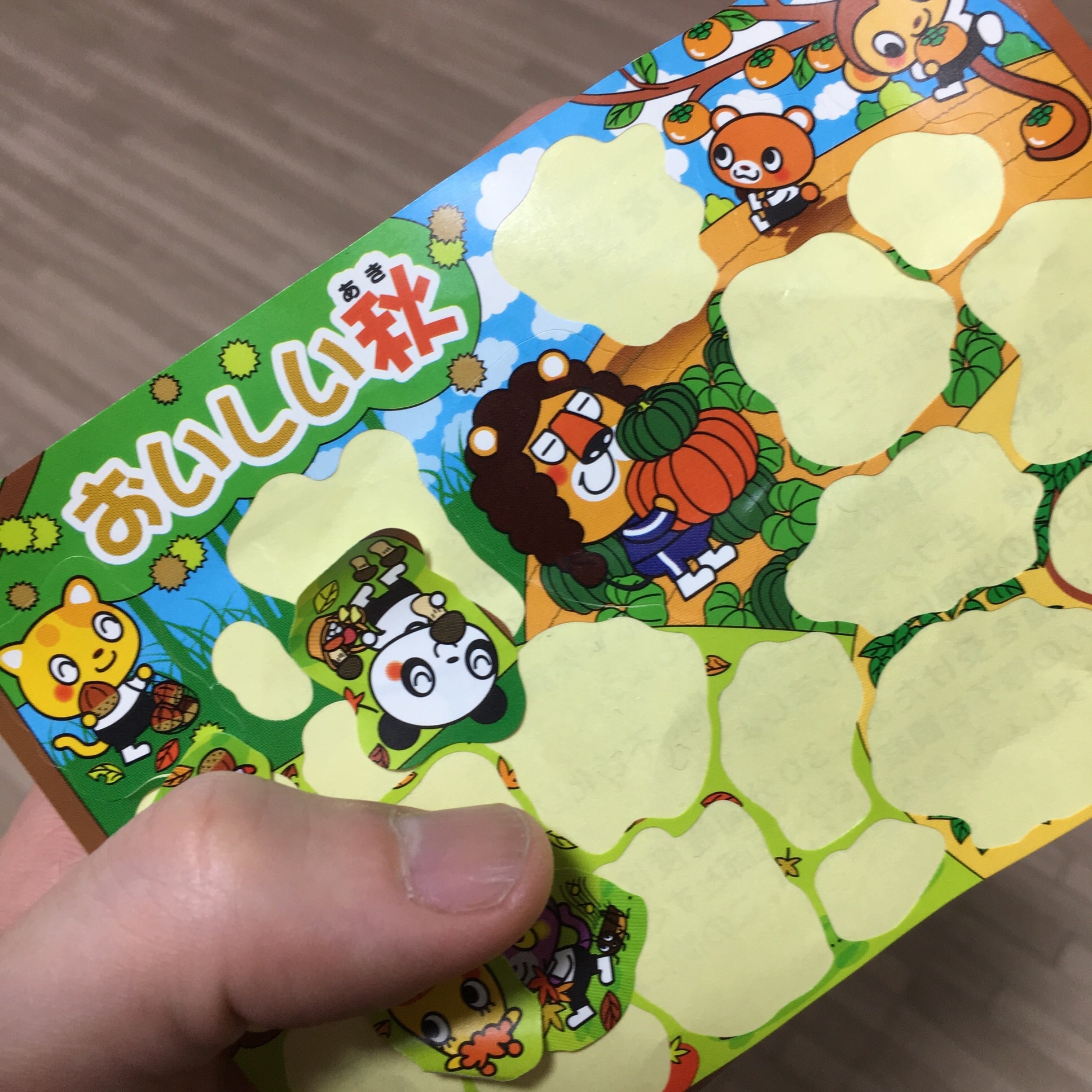 6eec342050b24a7bfe81250173d973cb_c8383b978ba876bbb6cacf1965129dfe