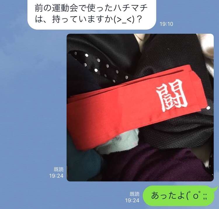 710a3c2004c616d53e8cdcc96ba94df6_5461522c15e8a215666a7dc2161f791f