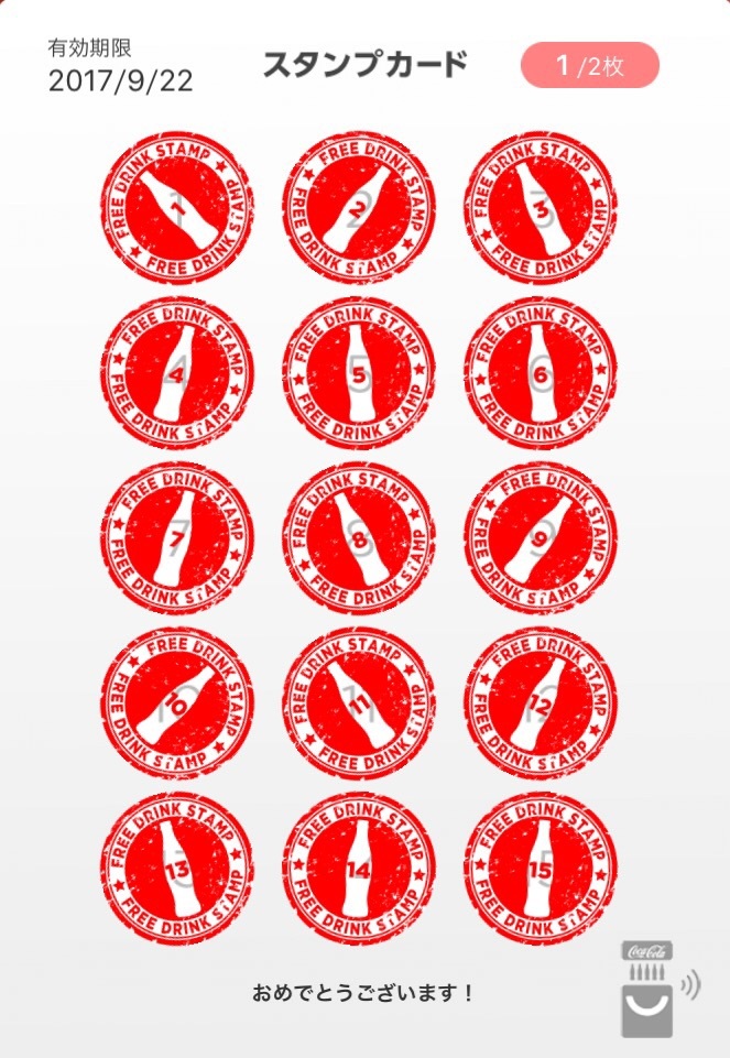 82dc68f191df0973588b21f2ecb9d119_0332a7deb6274884f16be61fb12a17bf