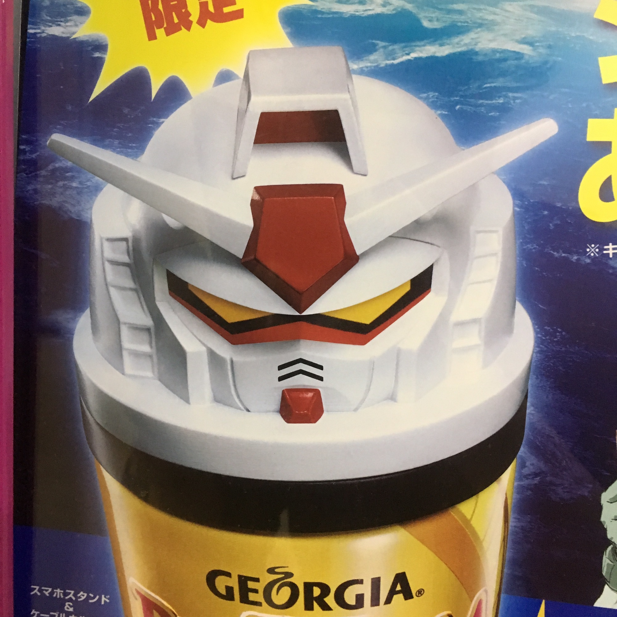 88de6b0b710e5ec2c0626a5d49e41df6_23185e920ee4f7032613bf20fe2c0fcd