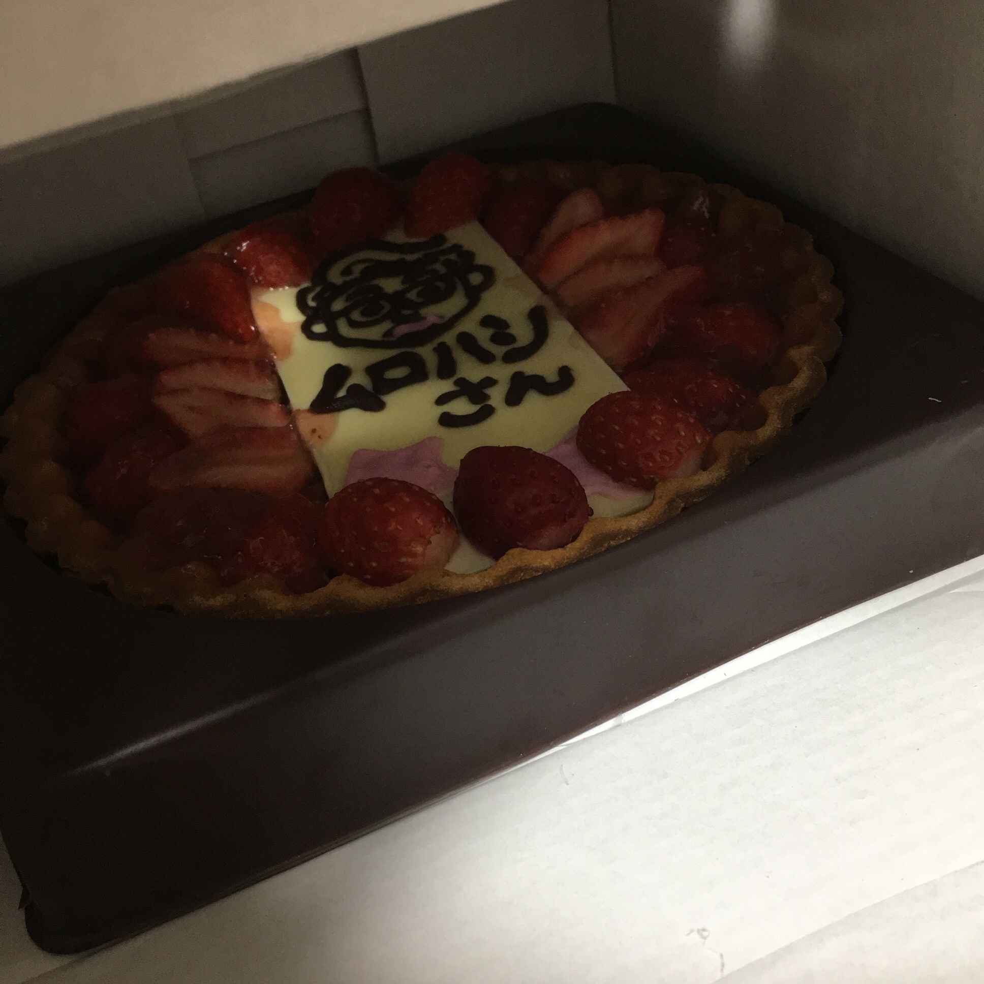 948a4f7f97afe0073a7b4623f435c5d4_d63857ebad12fcfd49ea55843c5280ad