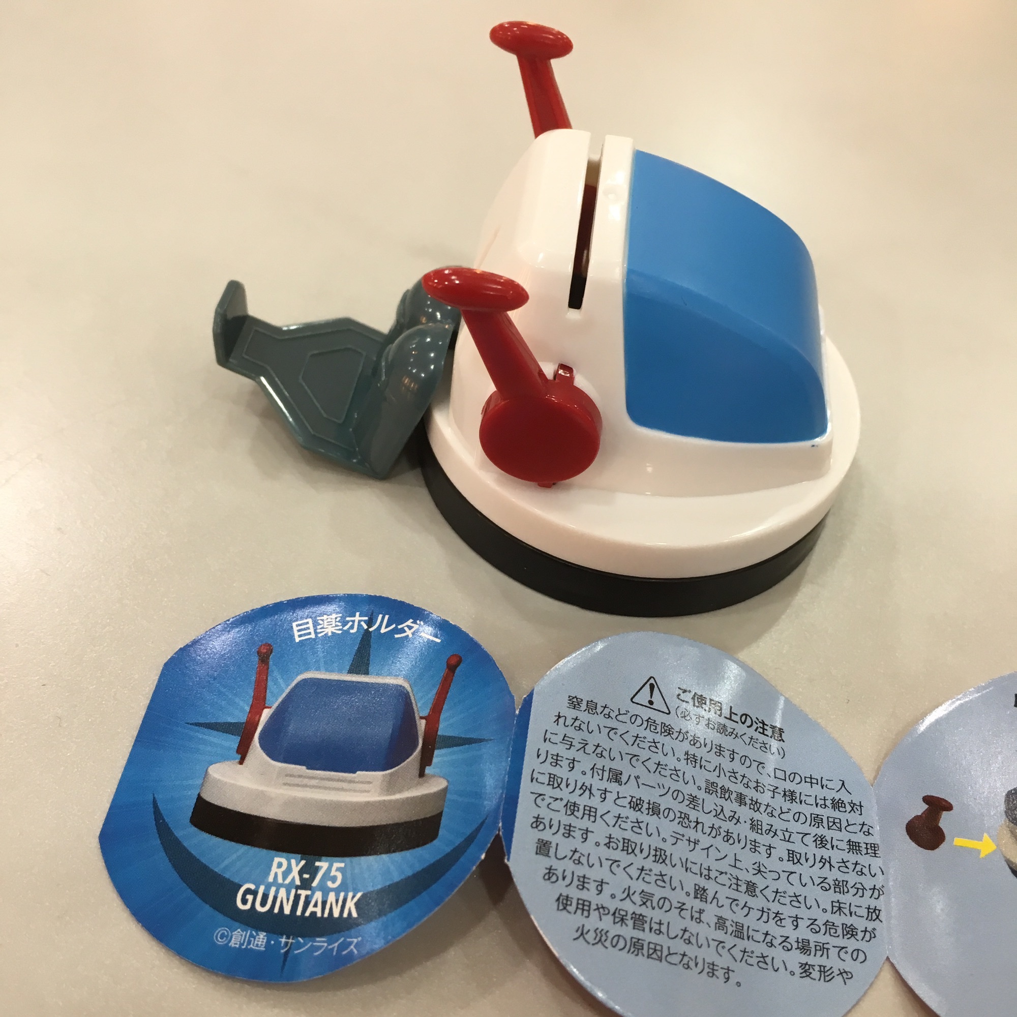 b1be90d87fa8acec0ed40c85174ddabc_e77a8f2ee579b9537b17bb77257cb190