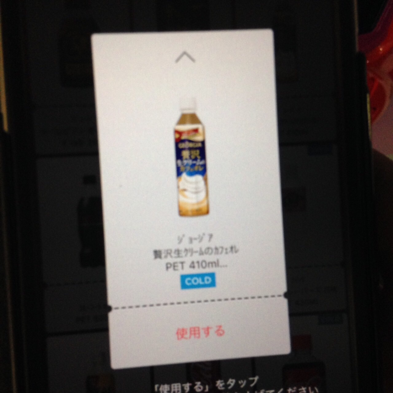 be552962a1ec04b836df9d102aa517ea_c7cd7aed57f33b7337dd2c0395a90251