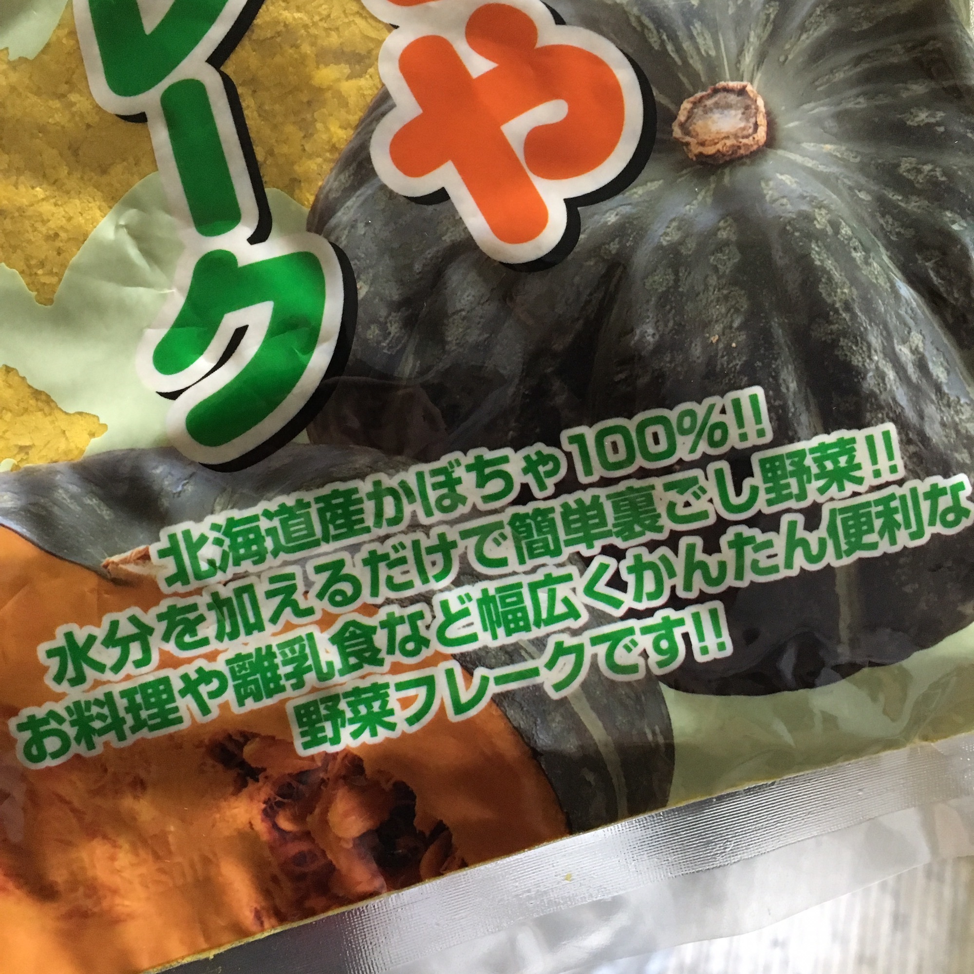 bff43a57cb6e11e008abd24e5453506b_caa6df9331530642227261bc4e1eacb5