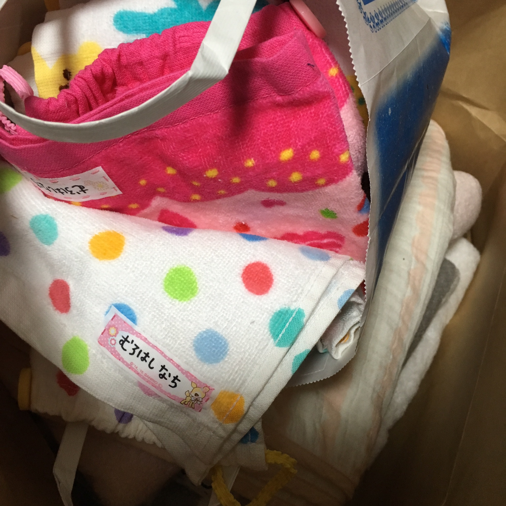 c06357ff911b07f656083279d63db37d_b8ed14b01c09a012bd552470fbc91dff