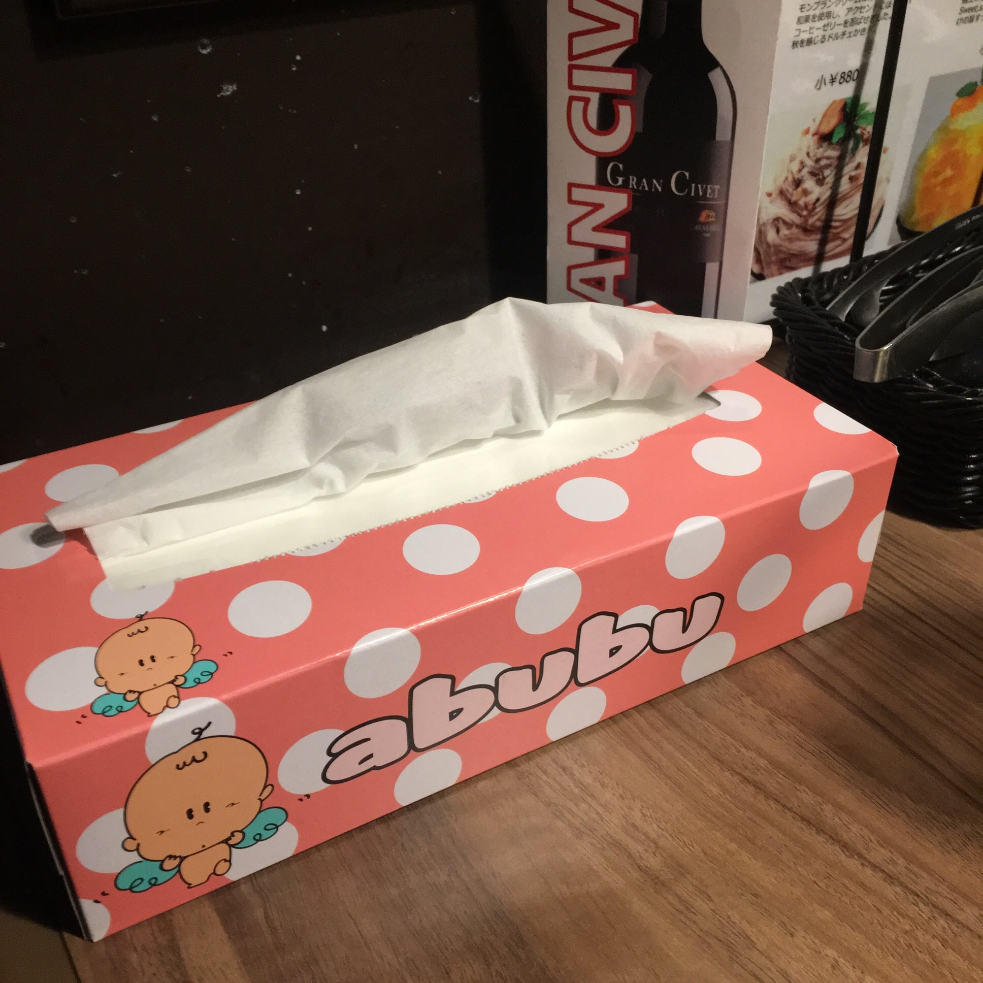 c1851a33f75208c8469e7d2f3b5ee907_39c93c98e9b47638c654f7c24fe3db06