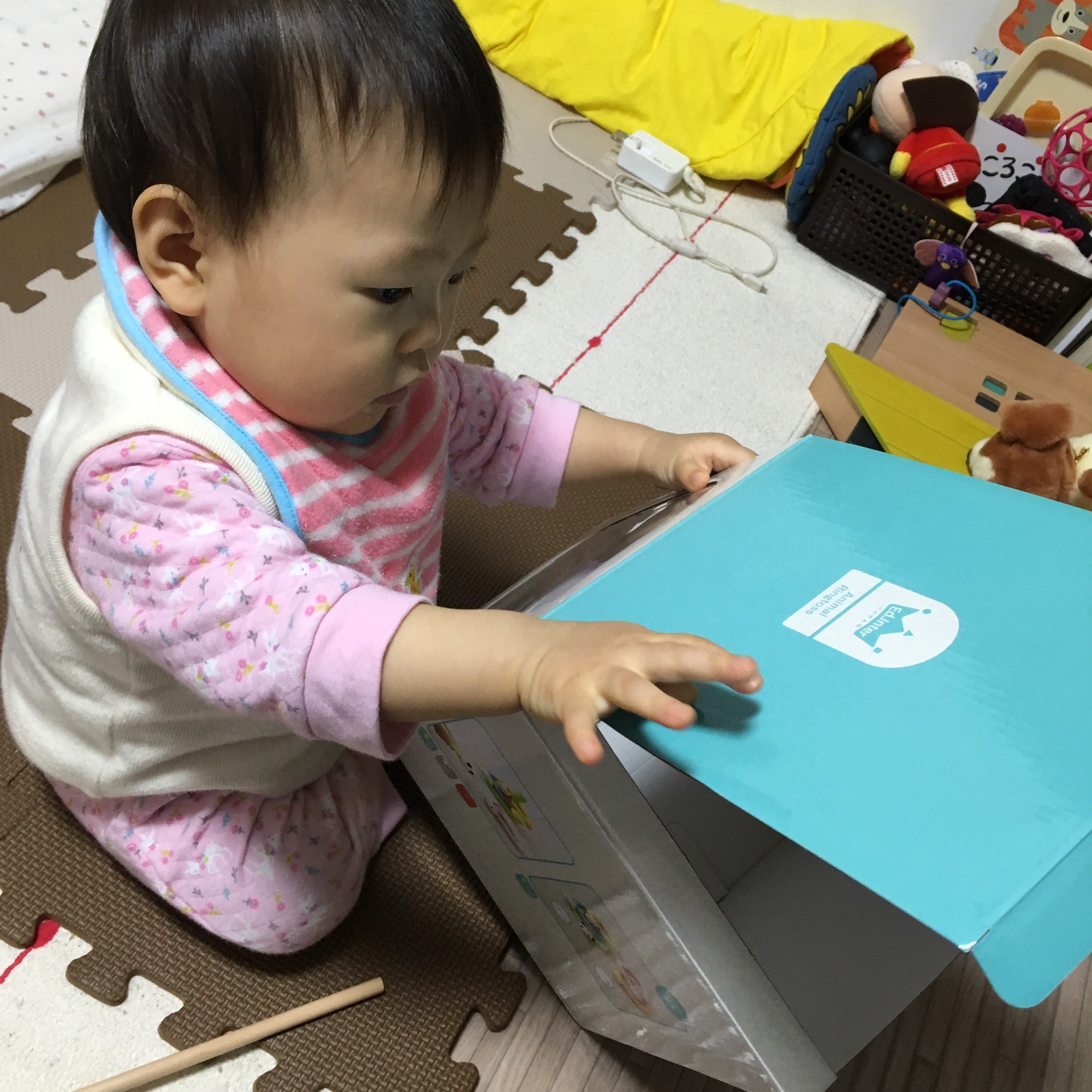 c1e7d1b8a2ad1b687748df7617c41fe9_ceb9513f5222ec65817ed86bbe8ba2e7