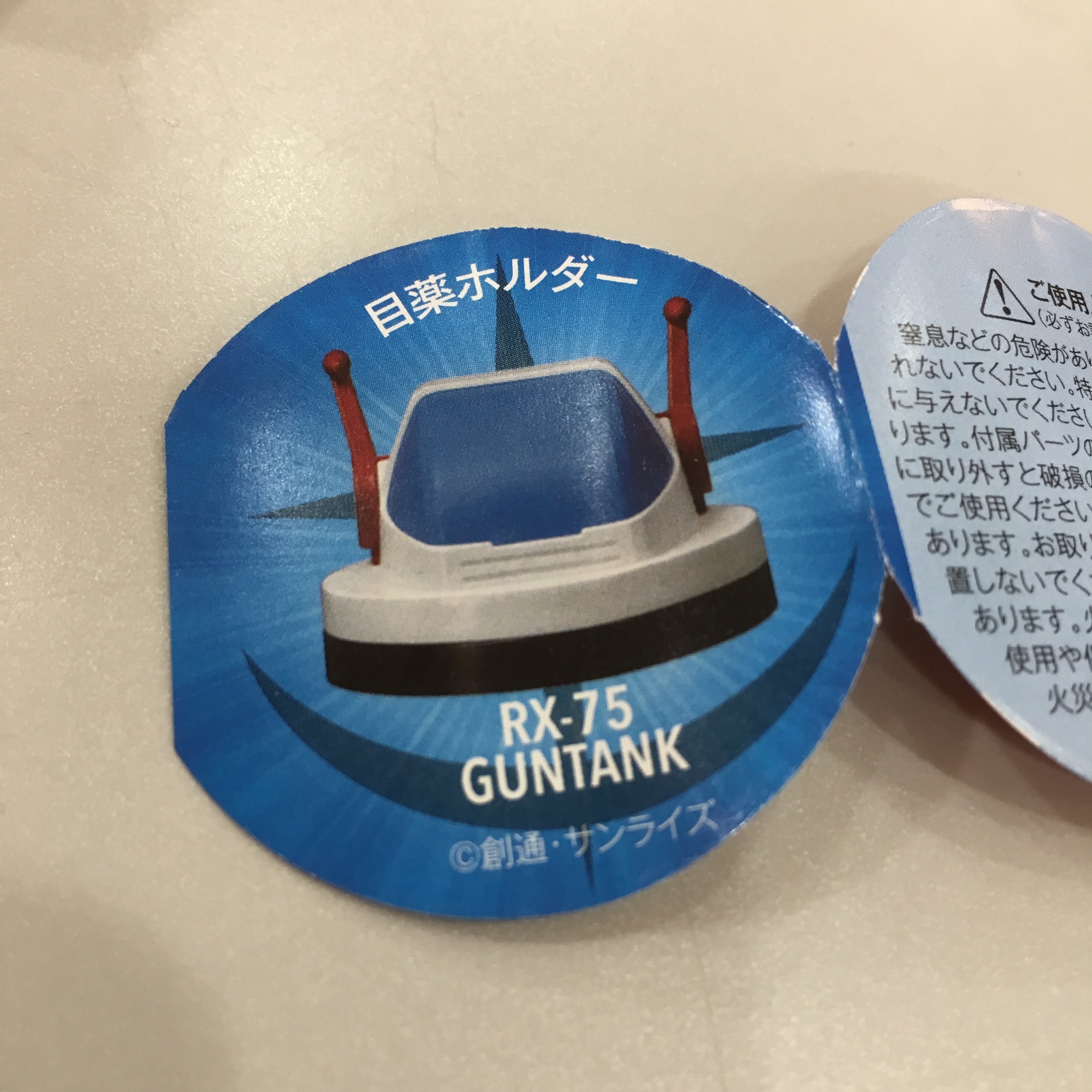 d458623a67ebc5f56ab707e03ef4fa8e_8782cc62134b8d272fb66090949af6ee