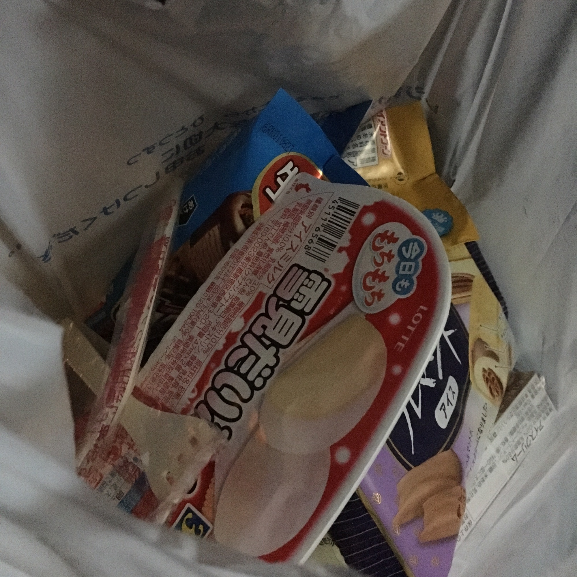 d860efd149053e93100336c5fa9fc069_e8536c4f9950c3fe21907c915a90a878