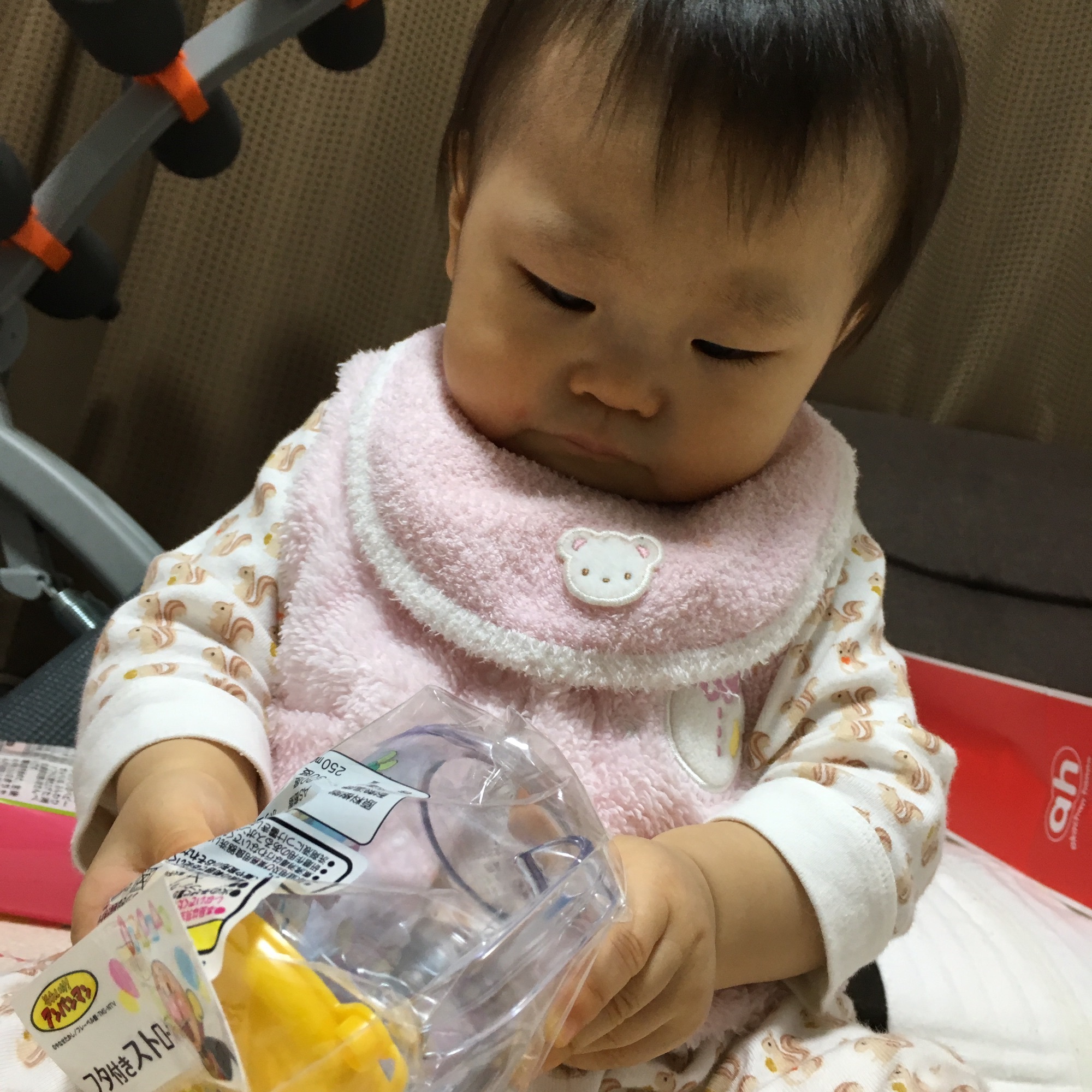 dfbab0d38e8c9d3e684db9e724558e3f_aaf2afa64efdb37cec06f140f16019ff