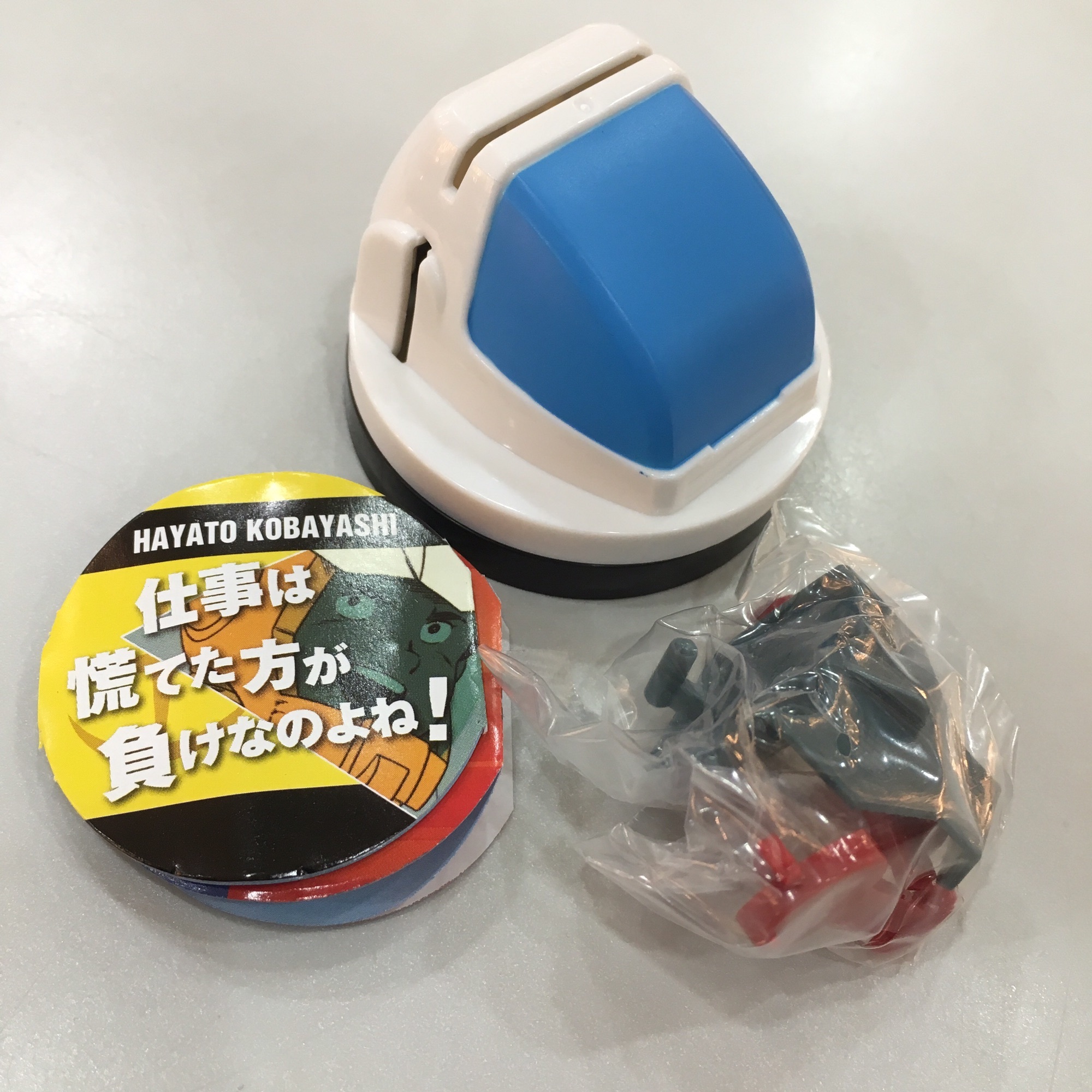 ec5178f966940a4f18d666c597dd5436_601414b3b40ed9b1d4249a4ea6efa78c