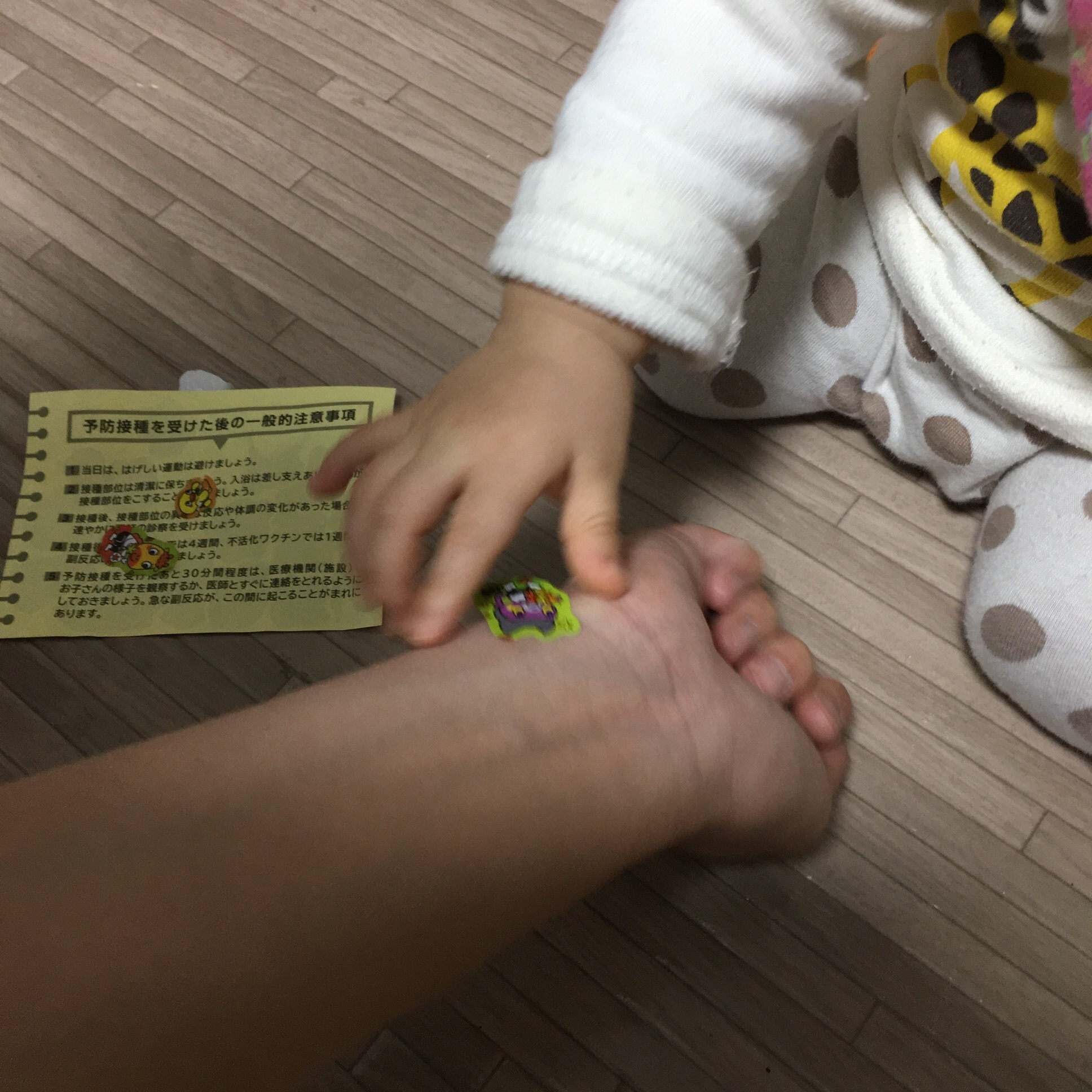 f4896da2c2ca29c3049a423fd637ab69_33e8d3eb9b9b54c65034cea590fa8c7a