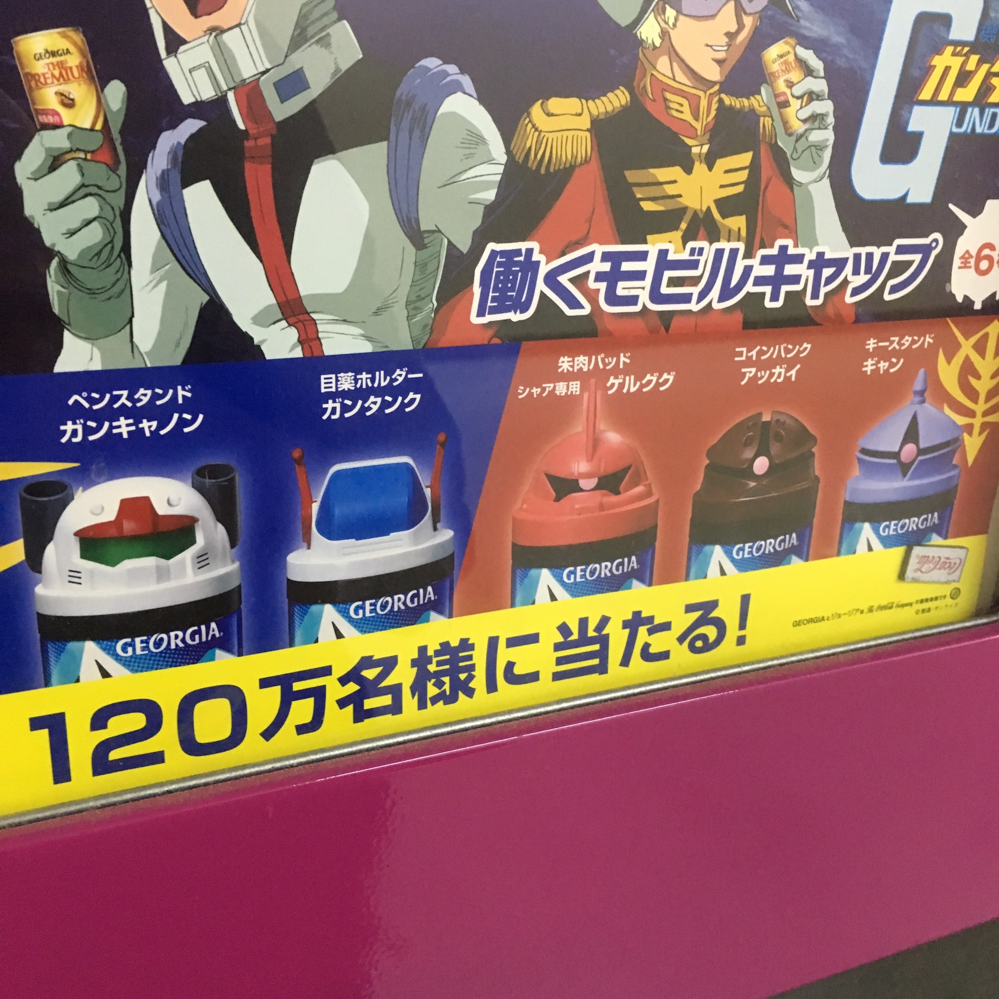 fccf19539cfd452dc01047d2521babc4_42bee4c6143b852425e4d6ec8aec628c