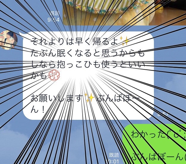 1f4ef432a9db3be7094832c33fcdef3c_1c87cf094888d7a36f49fbb9b5bc62a9