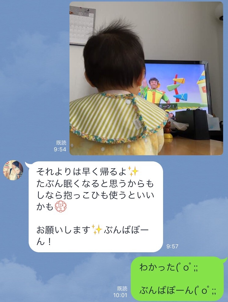 4e310be05d38d4cef0a6d62fd3c7dbd8_021036420022580b286fb7626033996f