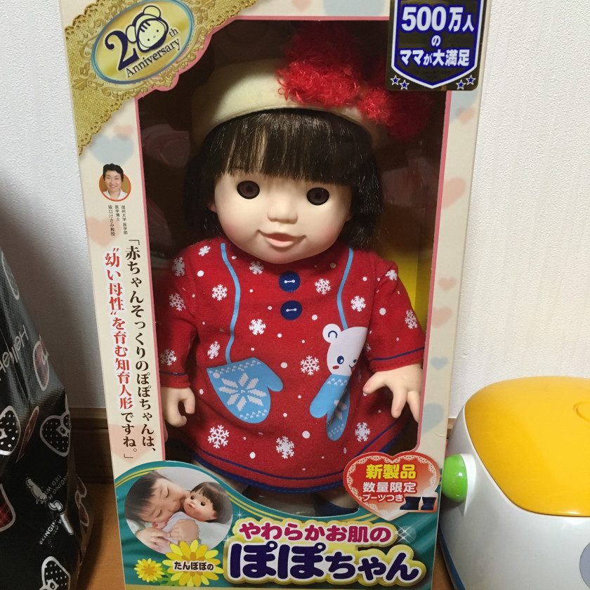 57e9924f70985517301fb3467b15fc2d_3108a10cdd337a4a9a9e575fd8090470