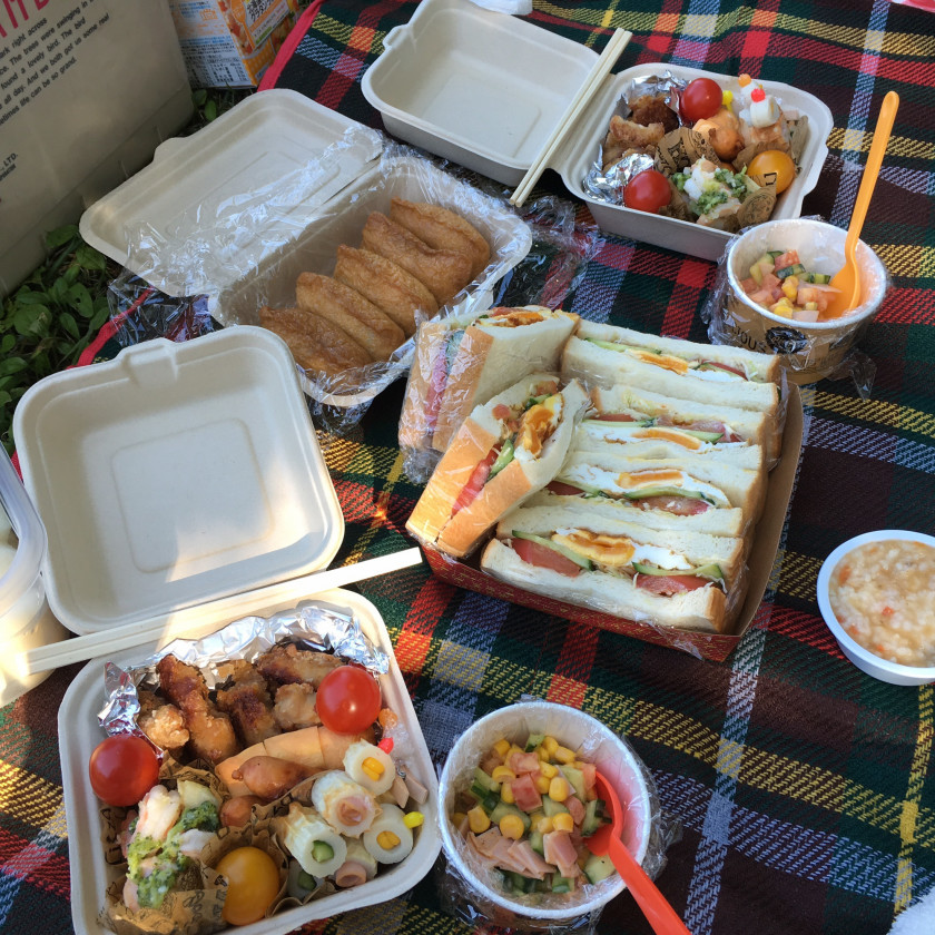 7844cfbad2856d7a295c7ed0500f8a61_a39955f98bc1f6633294c773094ea8e9