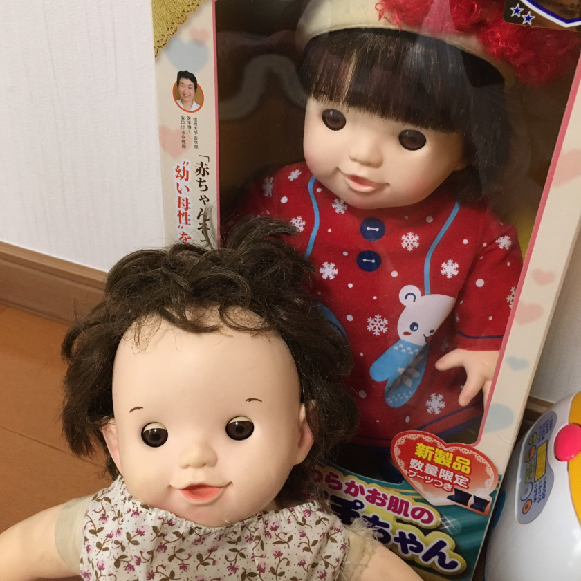 95c91c05d8dfb6f6fffa3296b88e4f11_7daea855cfe6960036822c92218c5d7a