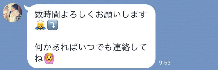 e54c1cd2d61e930e04d40aa1093550c9_10560cddb0ef565cba58124e28c55427