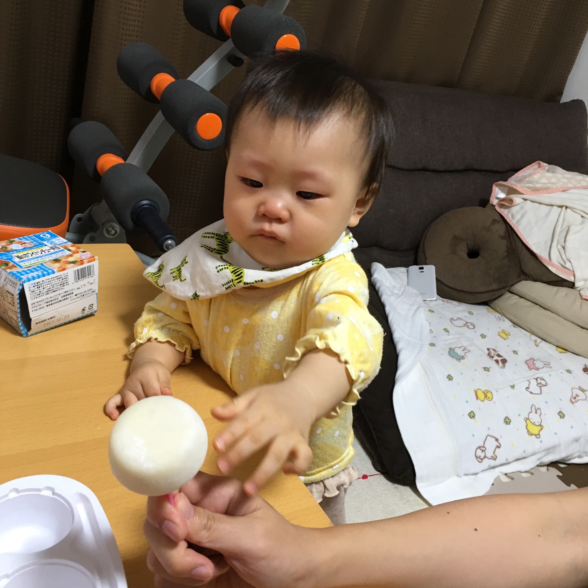 2936341aa83e4b923713d12015877d40_ebbb2eb0d68bd46d2ed264acc064165c