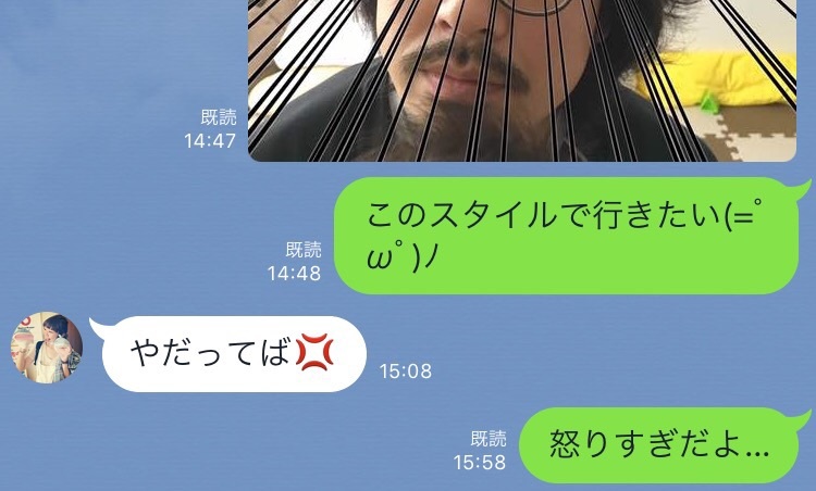 2a8b1d9508d1ff5e44ac07aa1e421dae_584446f9c300db676f5c687a7af75a7a