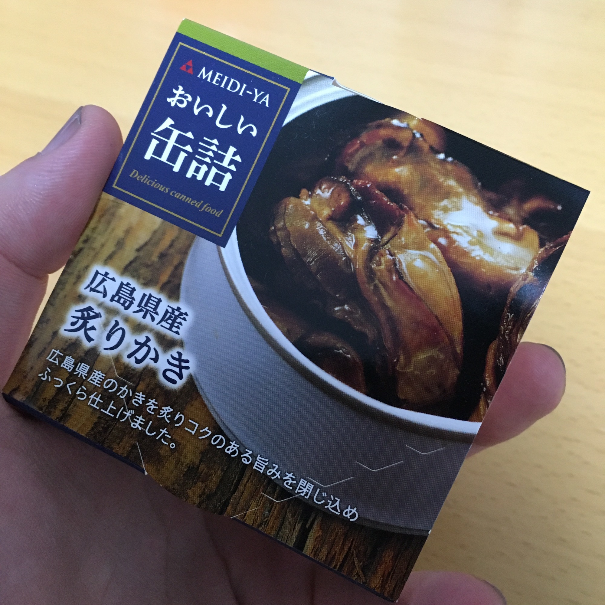 914596a2f3da685560469e9930441c3a_a988bde8ebeb5981778b16b6d4a6e678