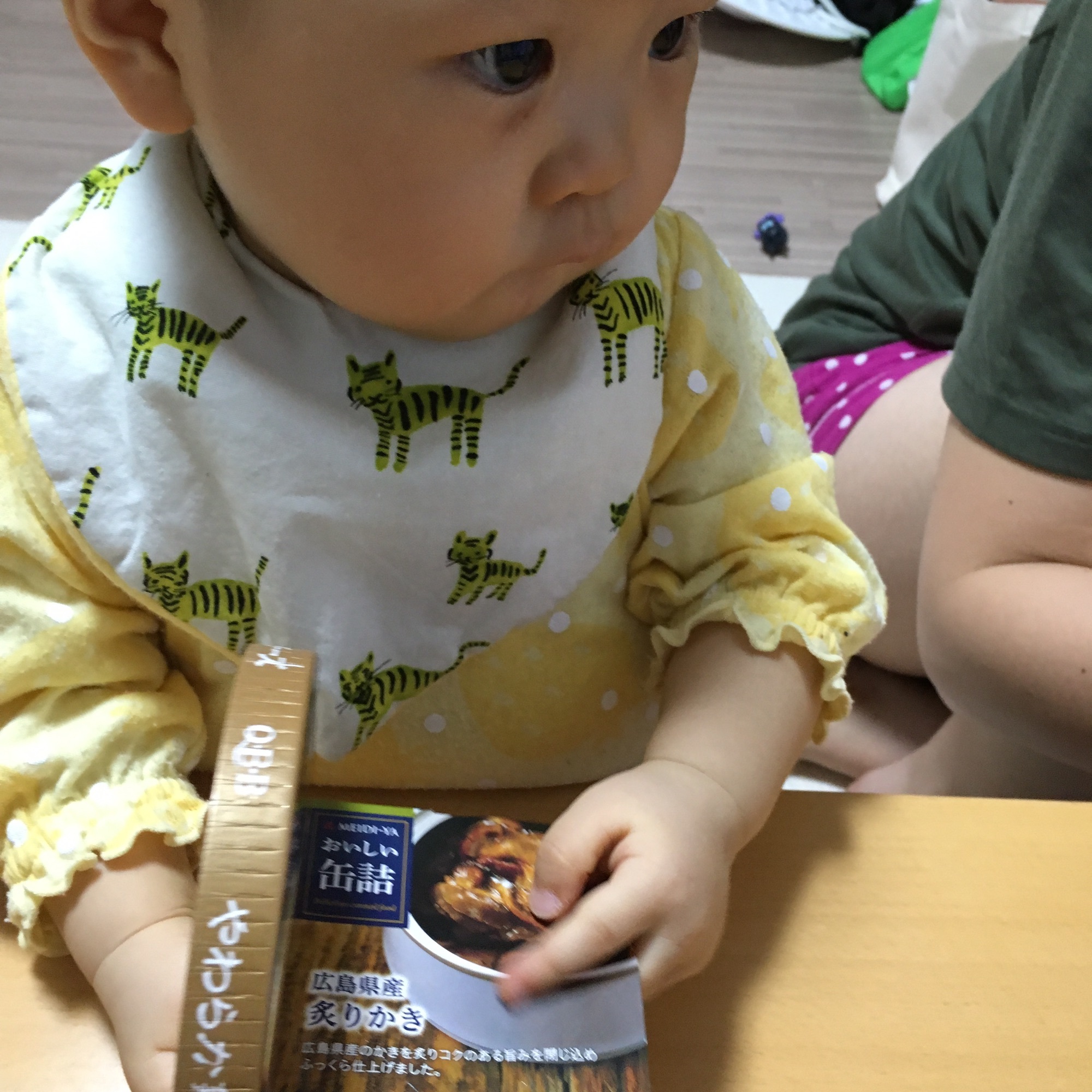 a05fd75b366d1ce0b03bc2574c1c3f96_f3b1109d565463c8d832ec63755aaad0