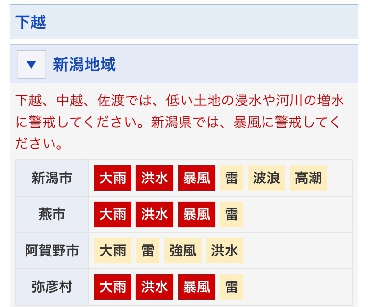 df759c80c0487c9a17357ccaa7fd80ef_20d374aa7f336481f3baf547dfdbff20