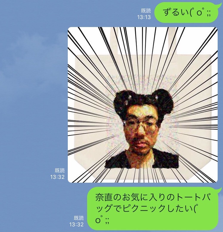 eb74a73cb430745edb08d74a9858b002_ea2732ec16702238201d5587e5e6159d