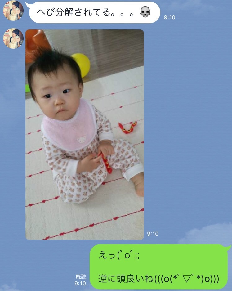 fc5866d4962f93bf3621bdcb9fc1614d_356d6f004b2100ebdb2d61f735951a8f