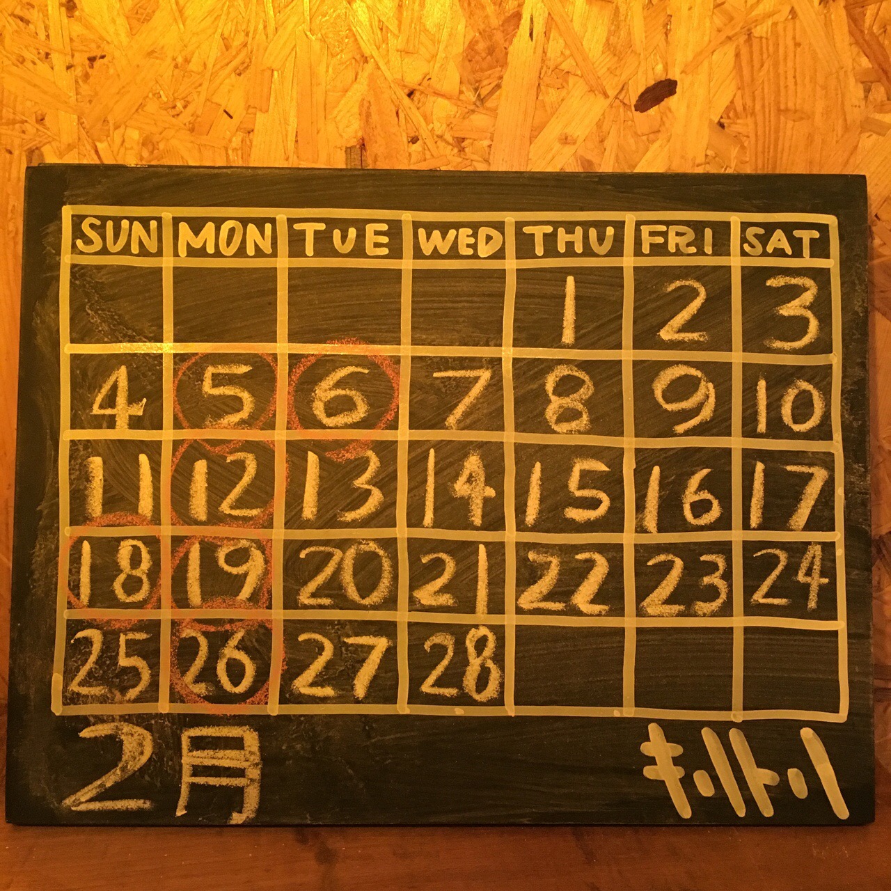 004DA634-A970-463D-9465-FA2C4F7C7720