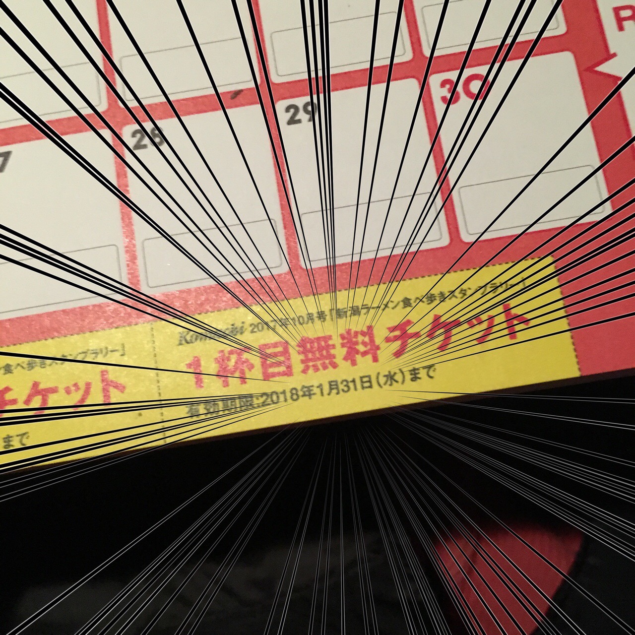 0DB7C0A7-7201-4D3F-BEF1-16B3A8C81645