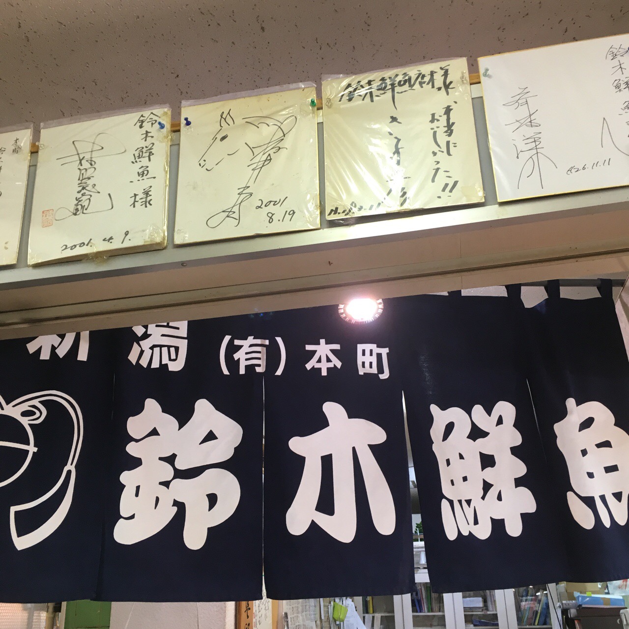 14AB1588-E8A5-43C8-8DCB-C39C7264BF25