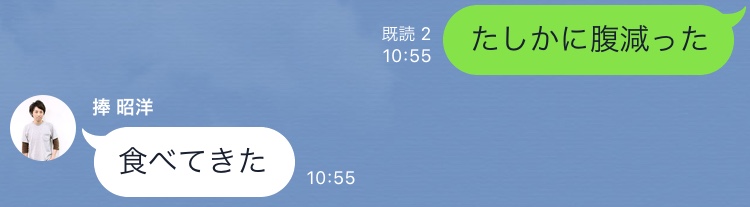 16BB9E71-2A19-43F7-81CD-5E60B4D6C5AC