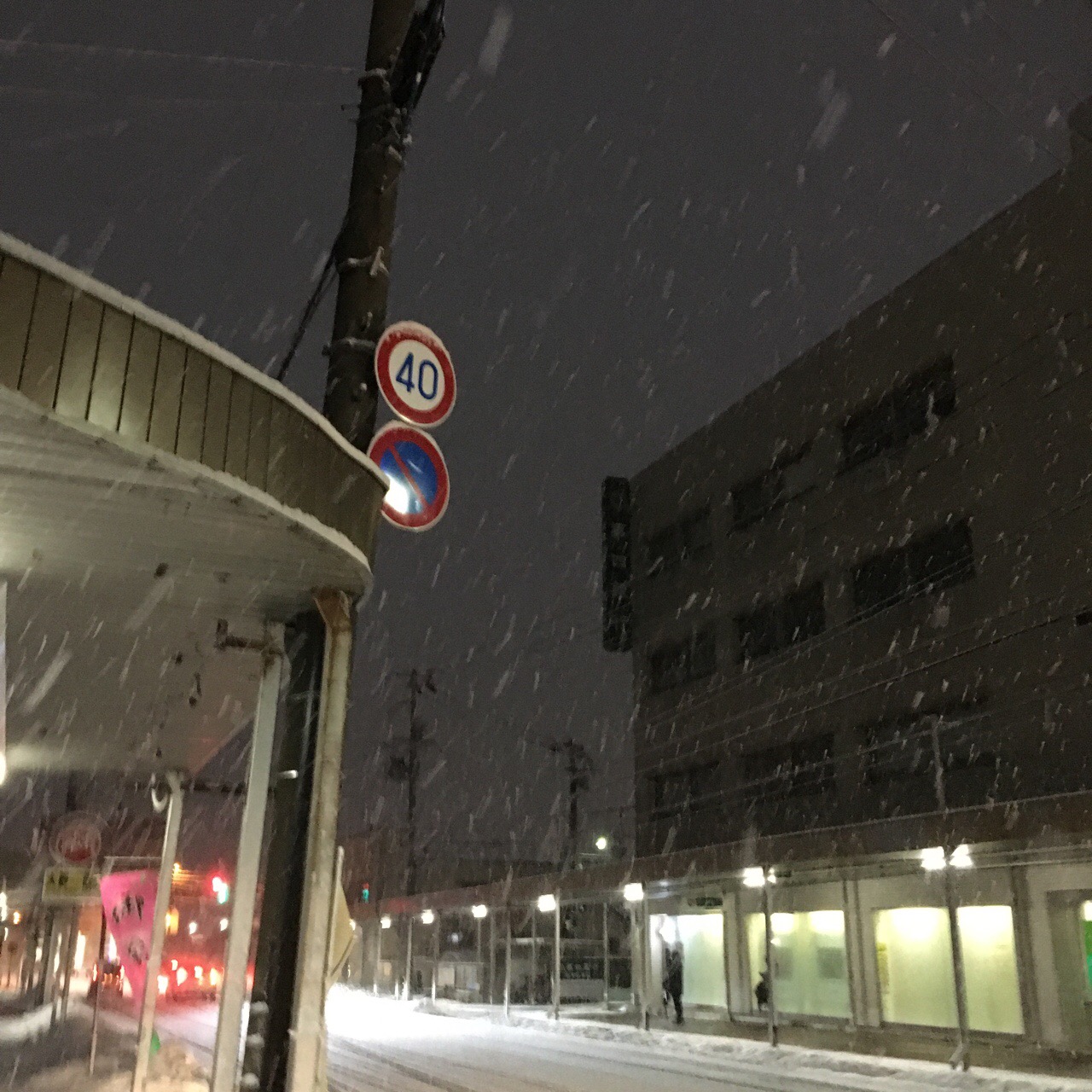 16E45371-E17B-4B77-ACDC-4FFF45395226